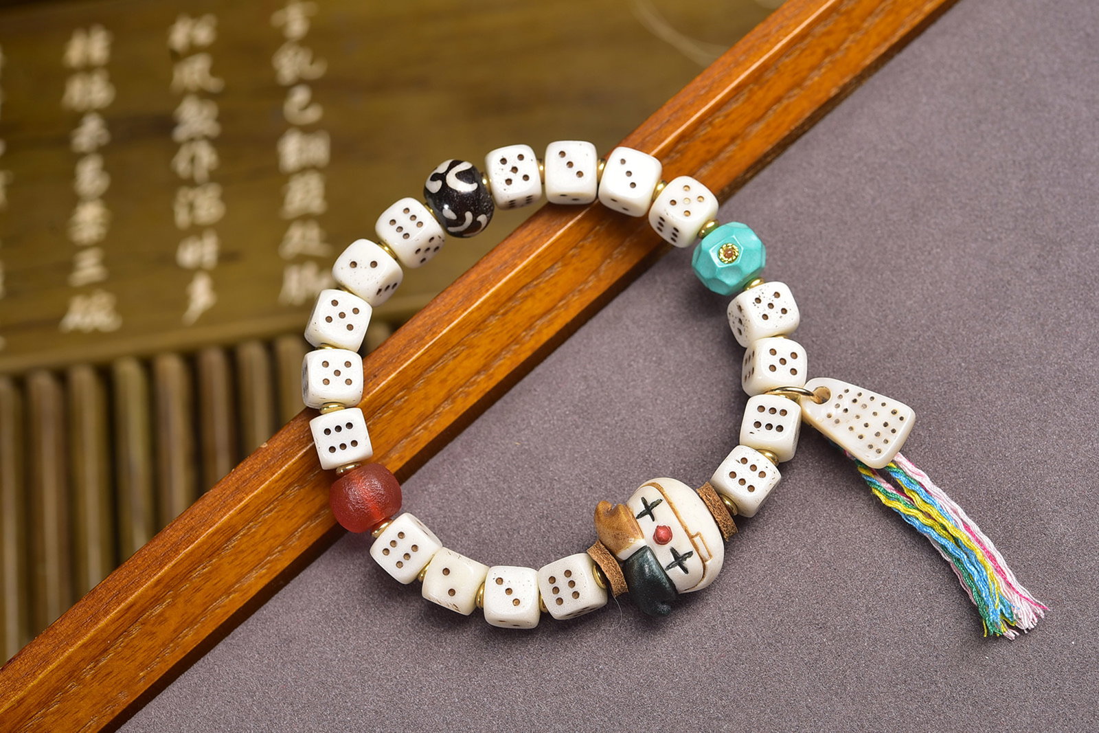 An Exquisite Dice Bracelets - 2