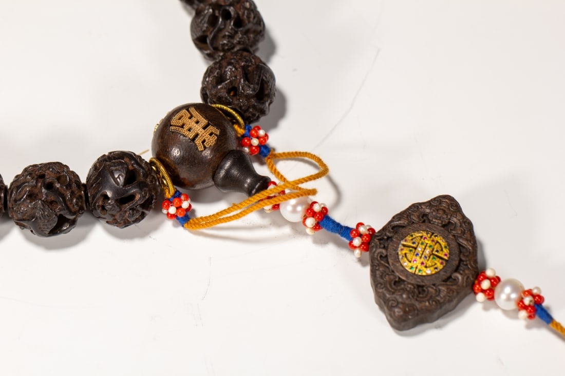 A Exquisite Eaglewood Bracelets - 3