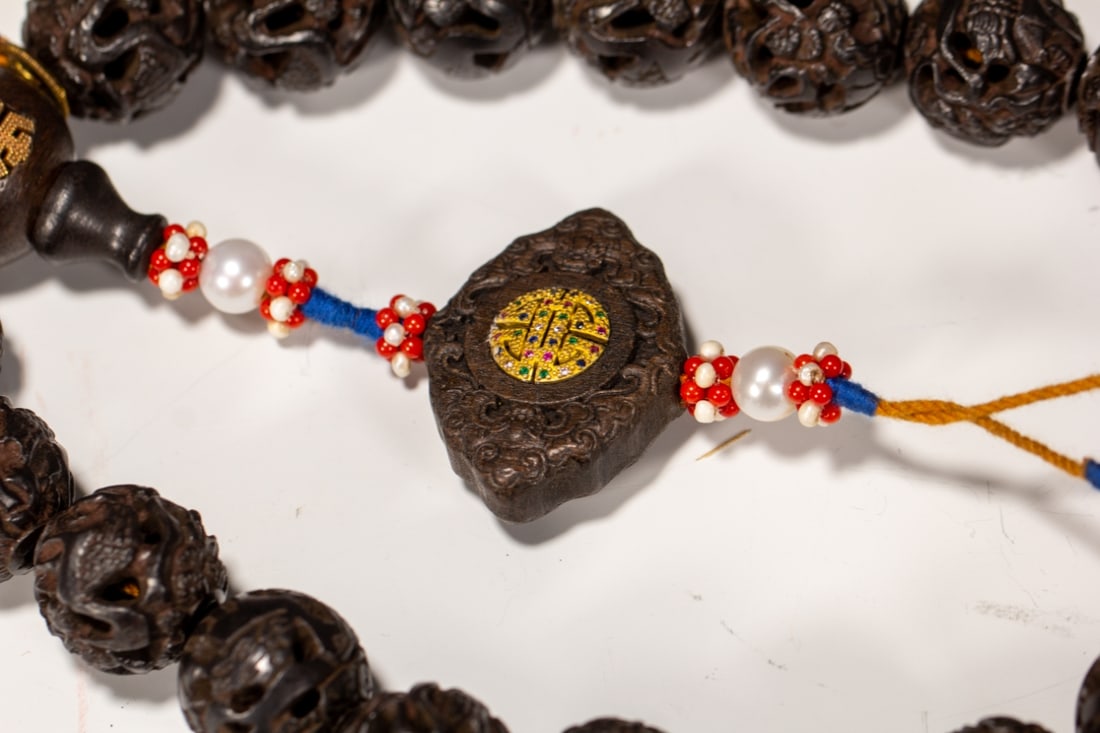 A Exquisite Eaglewood Bracelets - 7