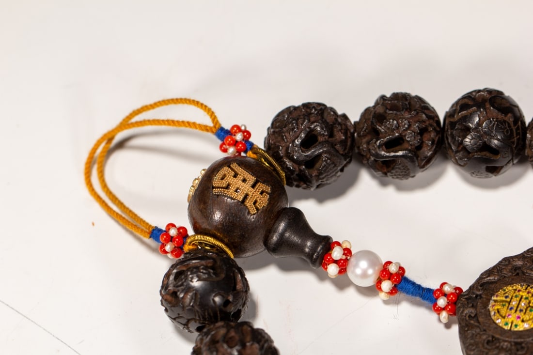 A Exquisite Eaglewood Bracelets - 8