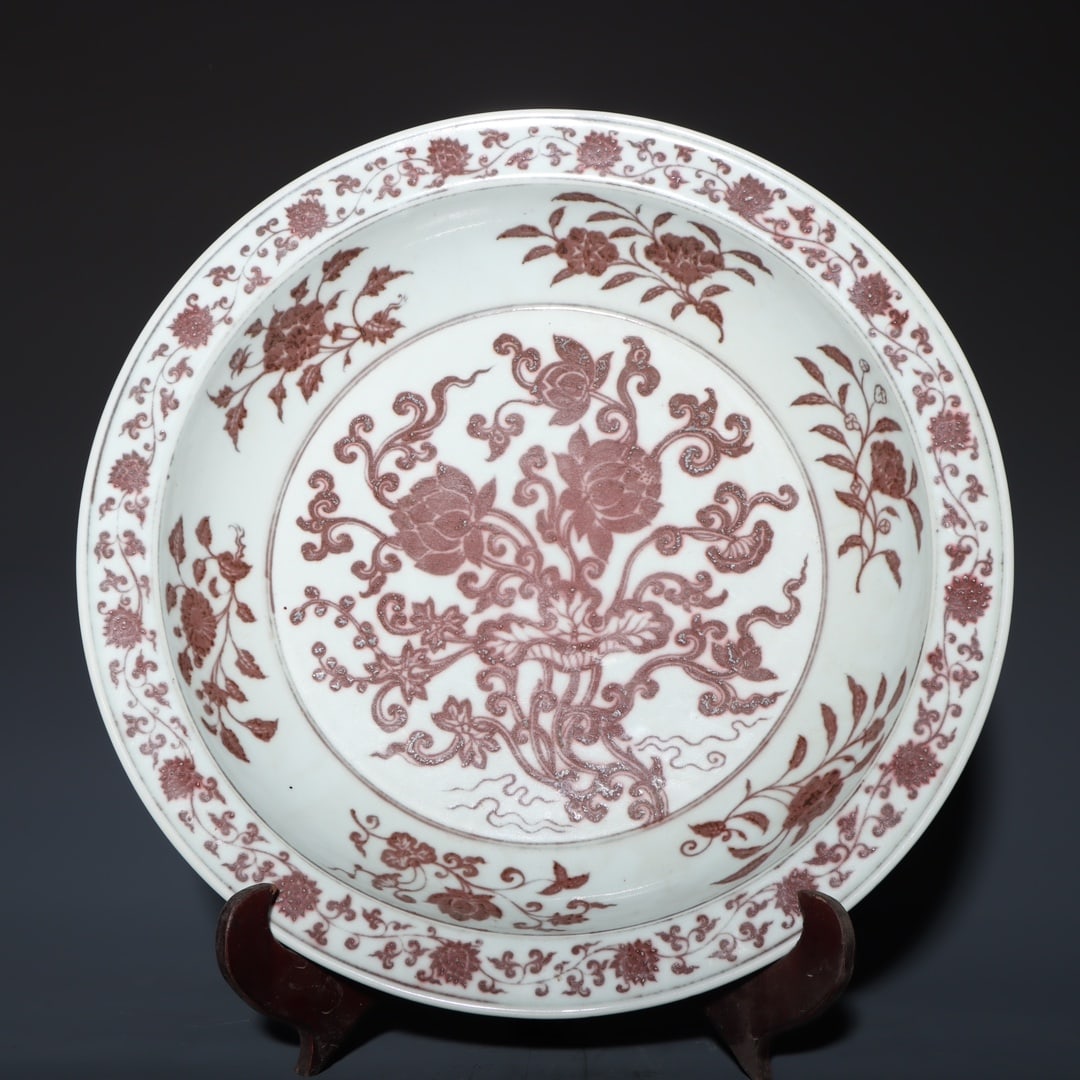A Exquisite Underglaze-Red Lotus Pattern Plate: A Exquisite Underglaze-Red Lotus Pattern Plate,Ming Dynasty, China,Size:3.1inx16.9inx10.4in 釉里红缠枝莲纹盘,中国明代