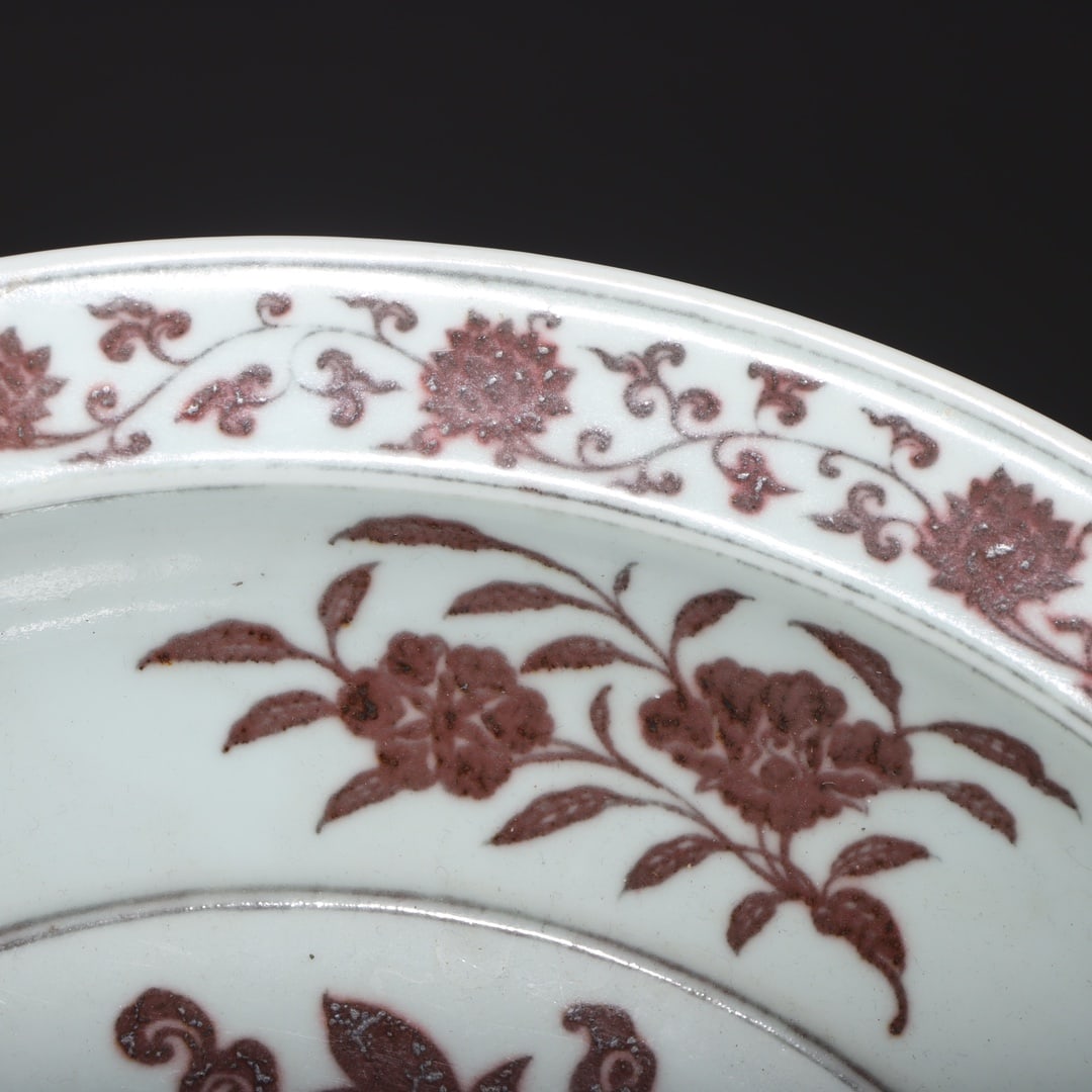 A Exquisite Underglaze-Red Lotus Pattern Plate - 2