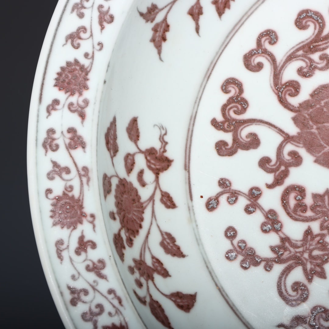 A Exquisite Underglaze-Red Lotus Pattern Plate - 3