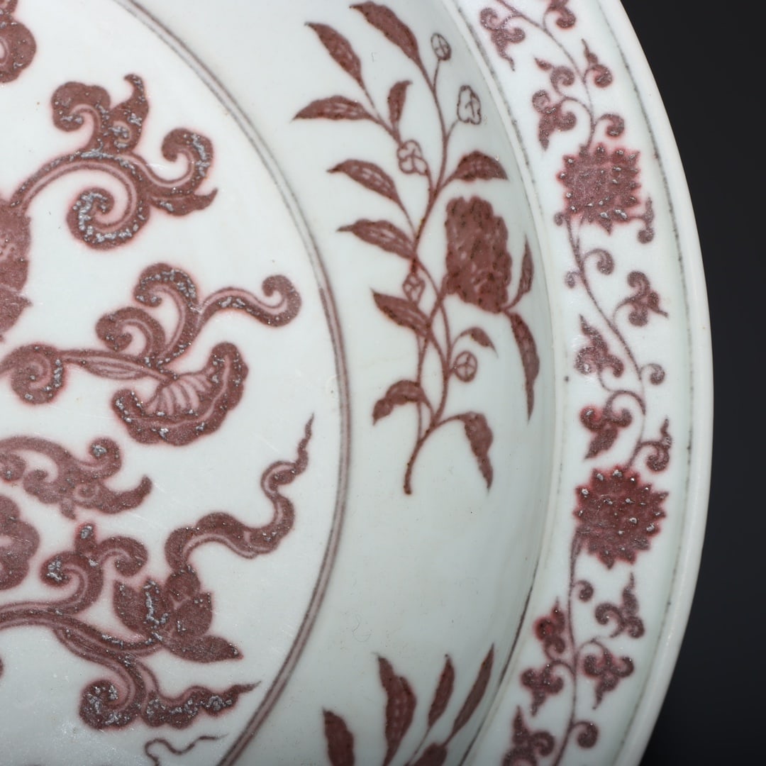 A Exquisite Underglaze-Red Lotus Pattern Plate - 4