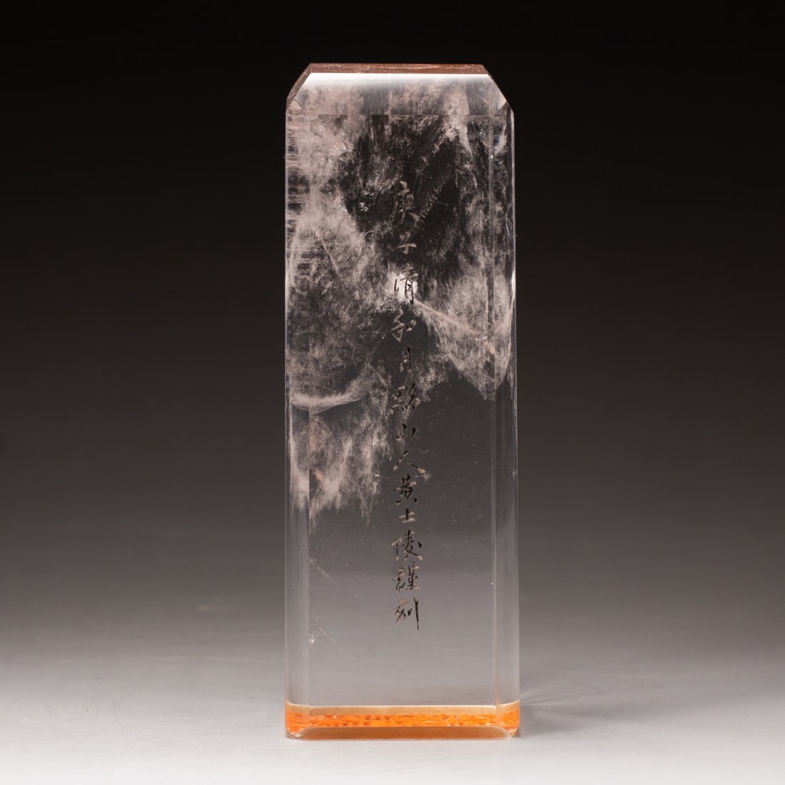A Exquisite Crystal Seal: A Exquisite Crystal Seal,Qing Dynasty, China,Size:2.1inx2.1in,Height:5.7in,Weight:960g 水晶印章,中国清代