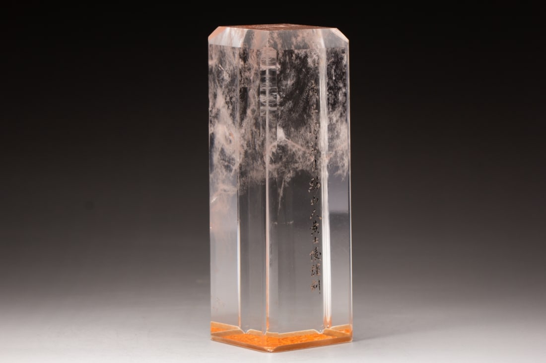A Exquisite Crystal Seal - 5