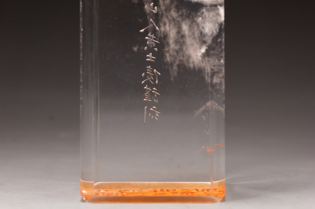 A Exquisite Crystal Seal - 7