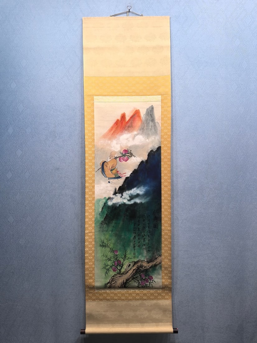 A Chinese Vertical Scroll Ink Painting of Landscape on Paper: A Chinese Vertical Scroll Ink Painting of Landscape on Paper,Republic of China,Zhang Daqian,without frame size:16.1inx44.9in 一幅中国水墨纸本山