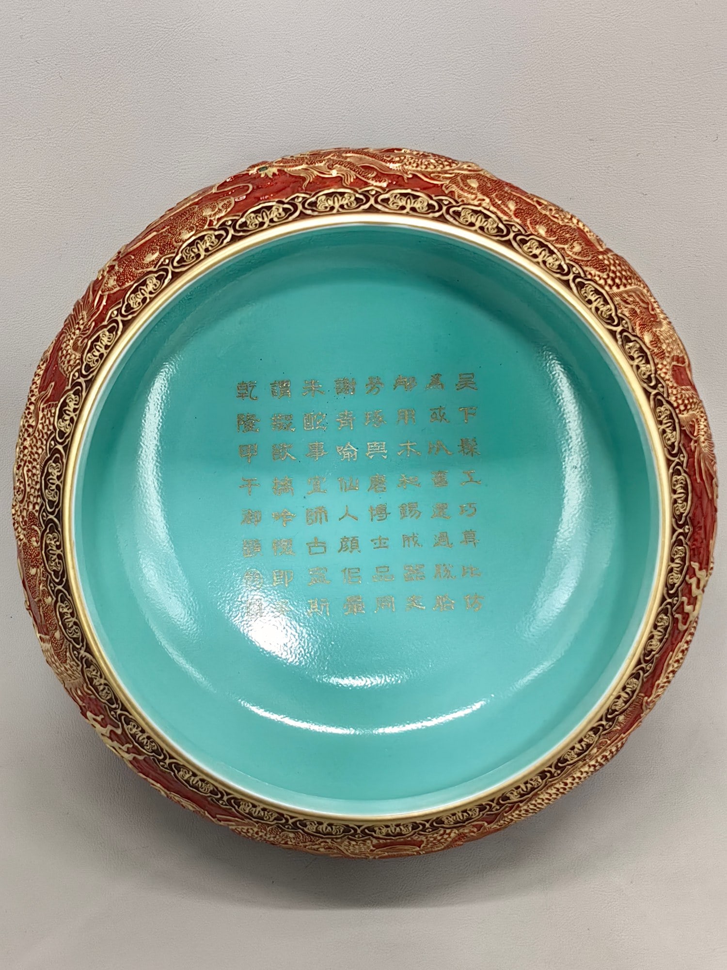 A Exquisite Iron-Red Painted Gold Dragon Pattern Brush Washer - 5