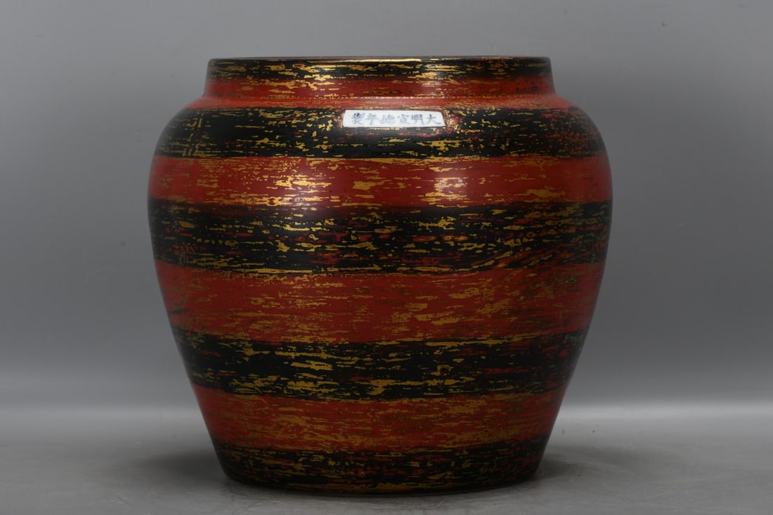 A Exquisite Ancient Bronze Color Vat: A Exquisite Ancient Bronze Color Vat,Ming Dynasty, China,Xuande Six-character Mark,Size:11.6inx9.3inx12.8inx8.7in