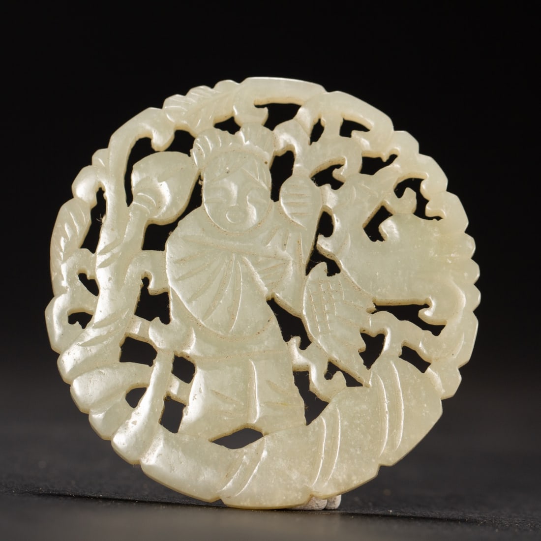 A Exquisite Hotan Jade Figures Jade Bi (1 of 6)