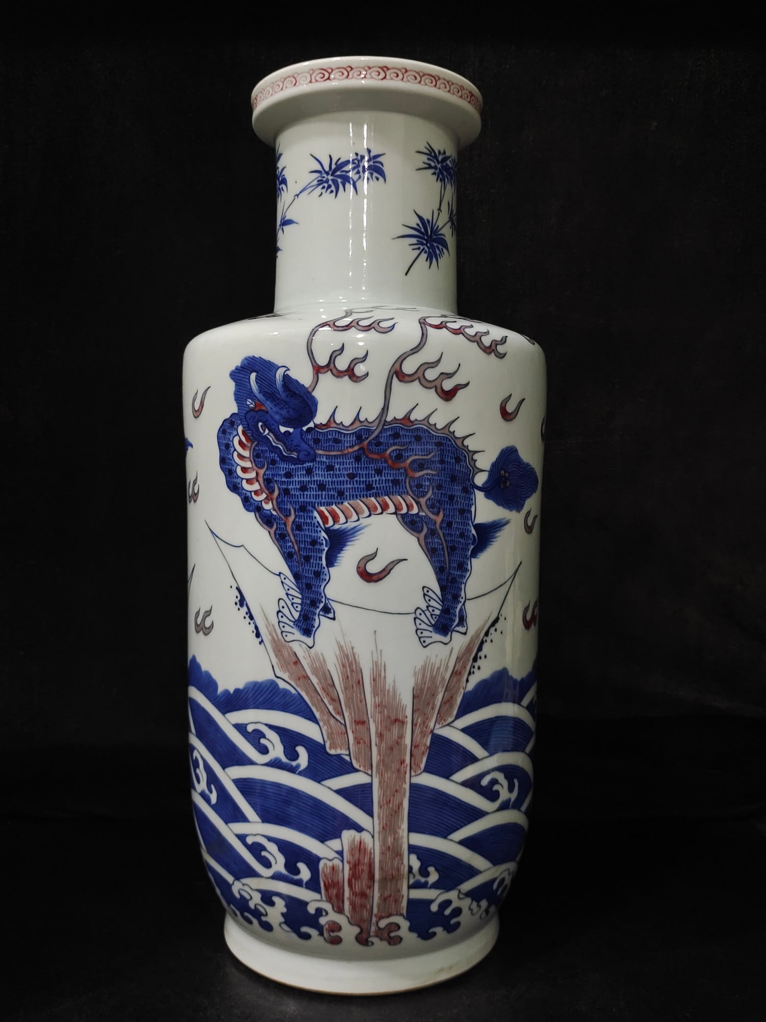 A Exquisite Underglaze-Red Kylin Pattern Vase: A Exquisite Underglaze-Red Kylin Pattern Vase,Qing Dynasty, China,Size:19.7inx8.7inx5.5in 釉里红麒麟纹瓶,中国清代
