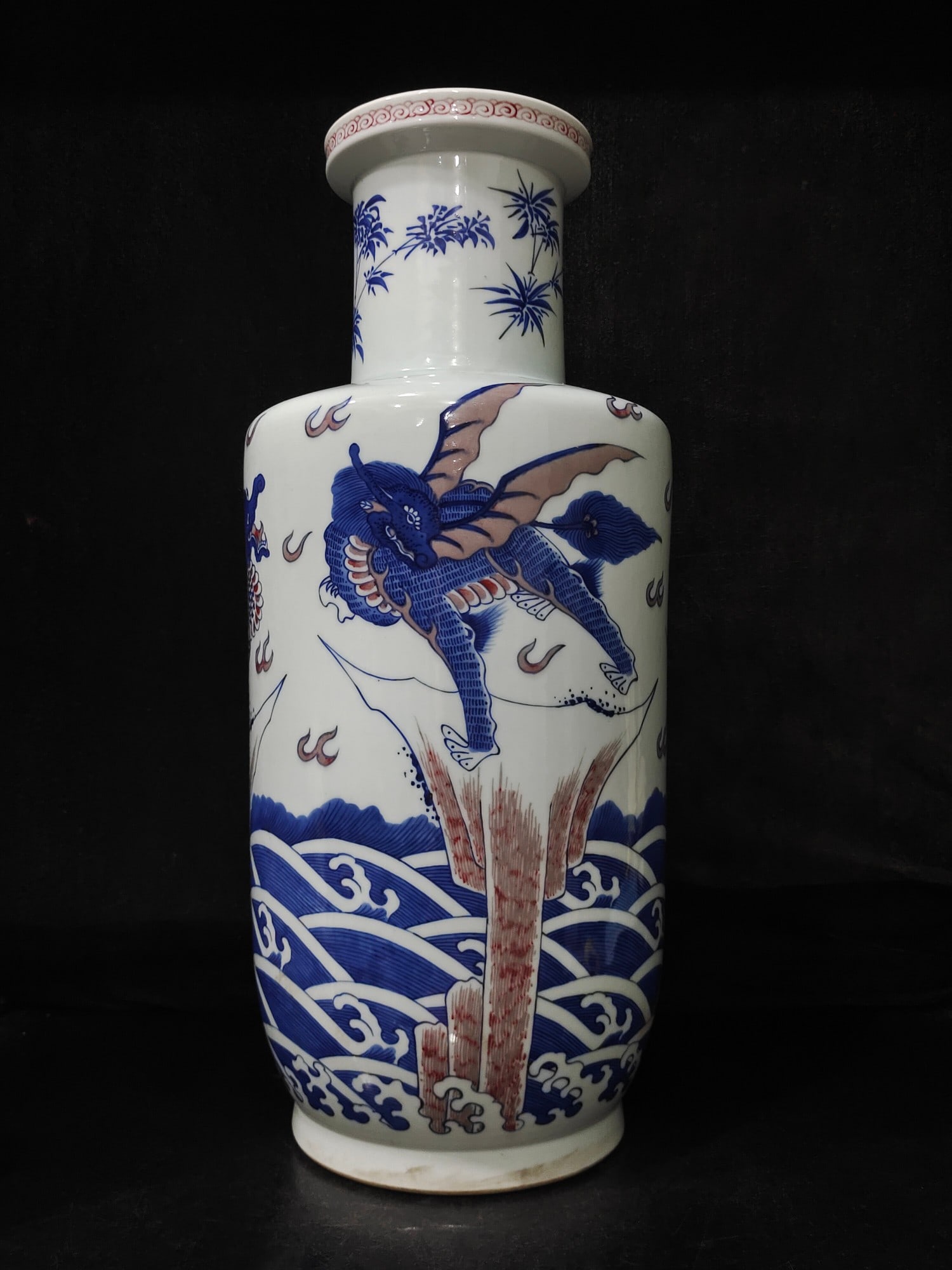 A Exquisite Underglaze-Red Kylin Pattern Vase - 2