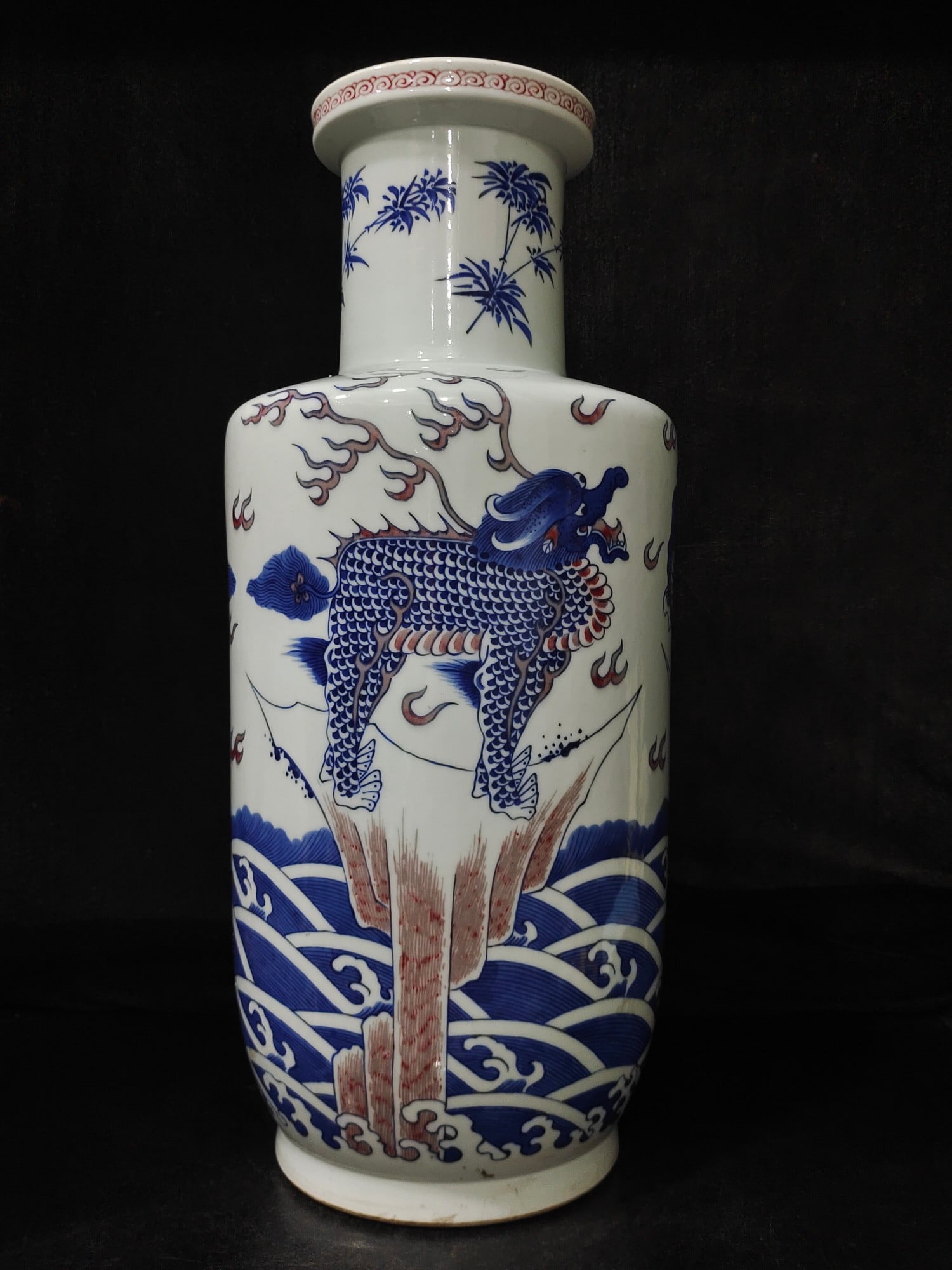 A Exquisite Underglaze-Red Kylin Pattern Vase - 3