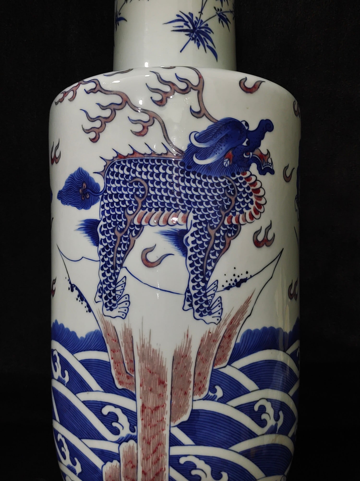 A Exquisite Underglaze-Red Kylin Pattern Vase - 5