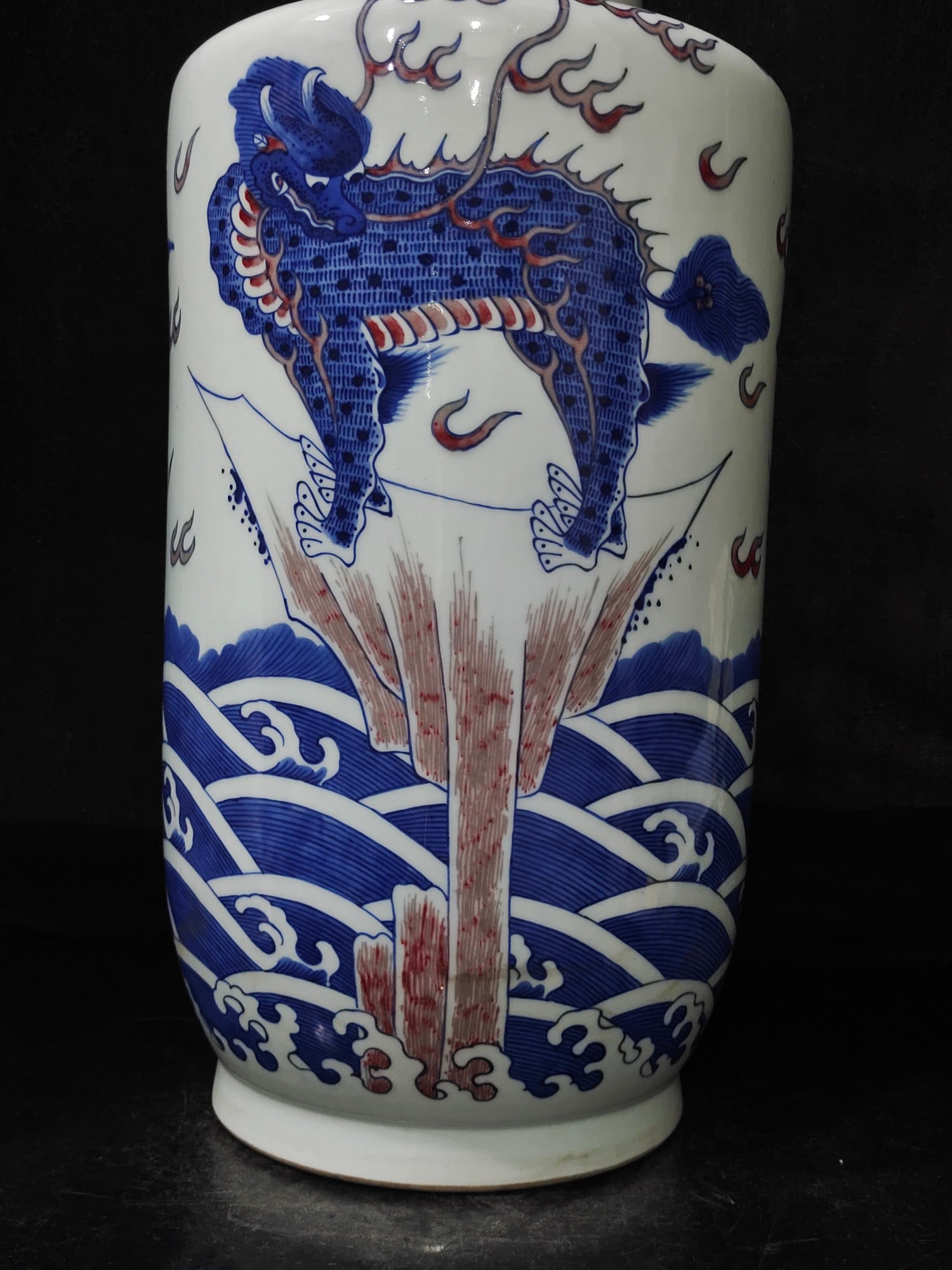 A Exquisite Underglaze-Red Kylin Pattern Vase - 6