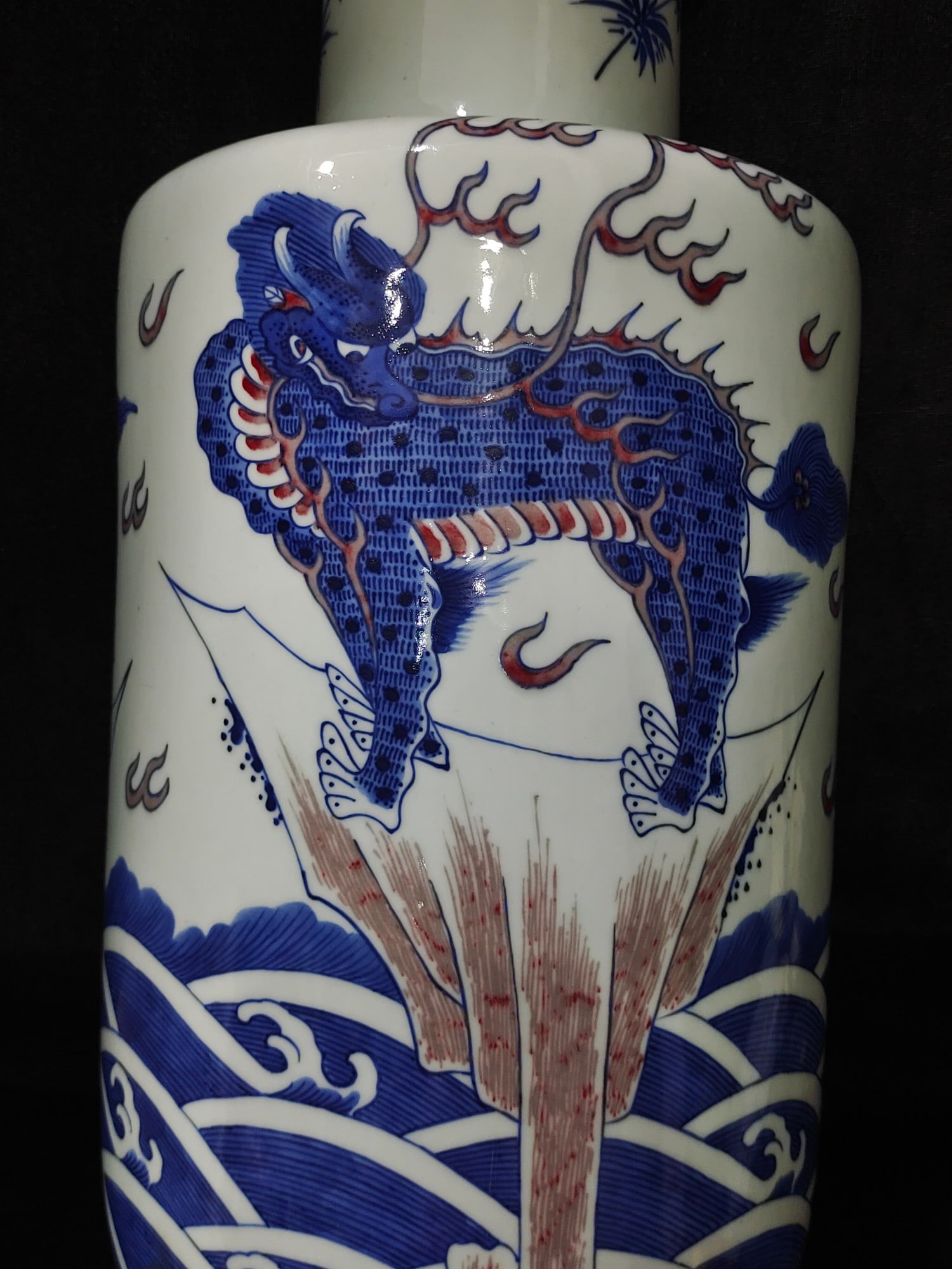 A Exquisite Underglaze-Red Kylin Pattern Vase - 7