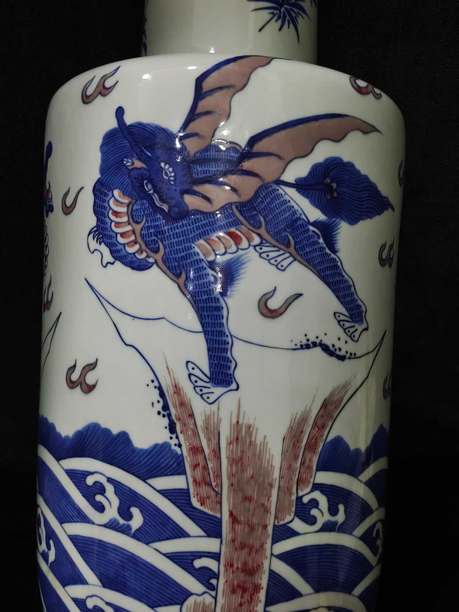 A Exquisite Underglaze-Red Kylin Pattern Vase - 8
