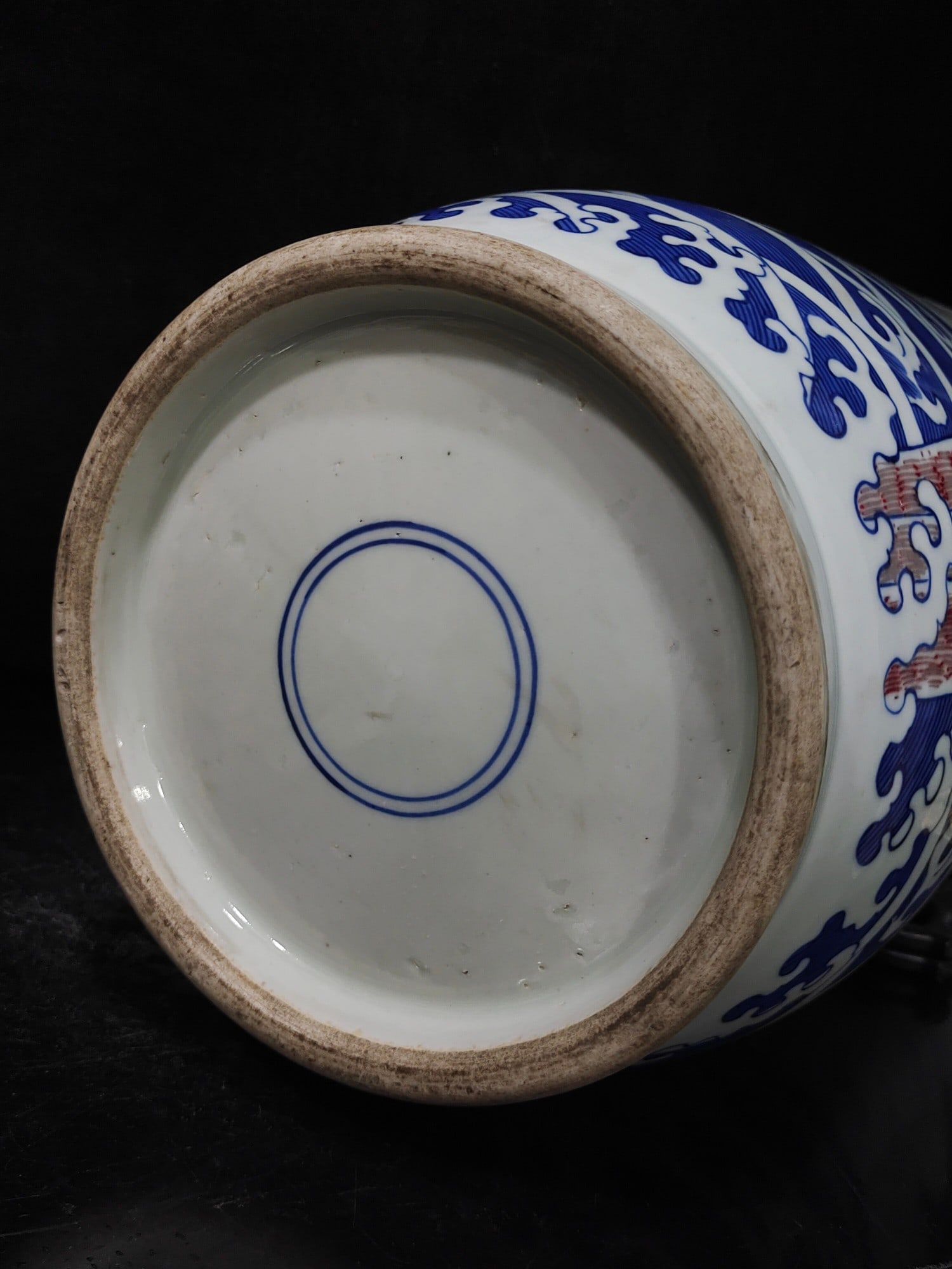 A Exquisite Underglaze-Red Kylin Pattern Vase - 9