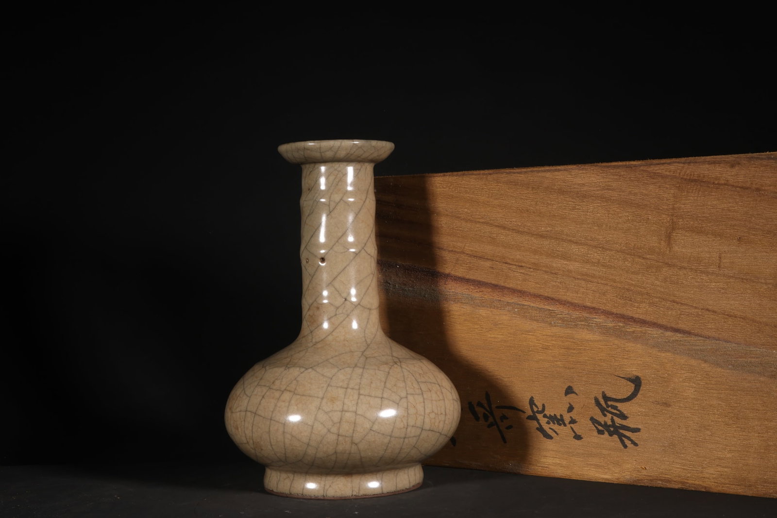 A Exquisite Ge Yao Yellow Glazed String Pattern Vase (1 of 9)