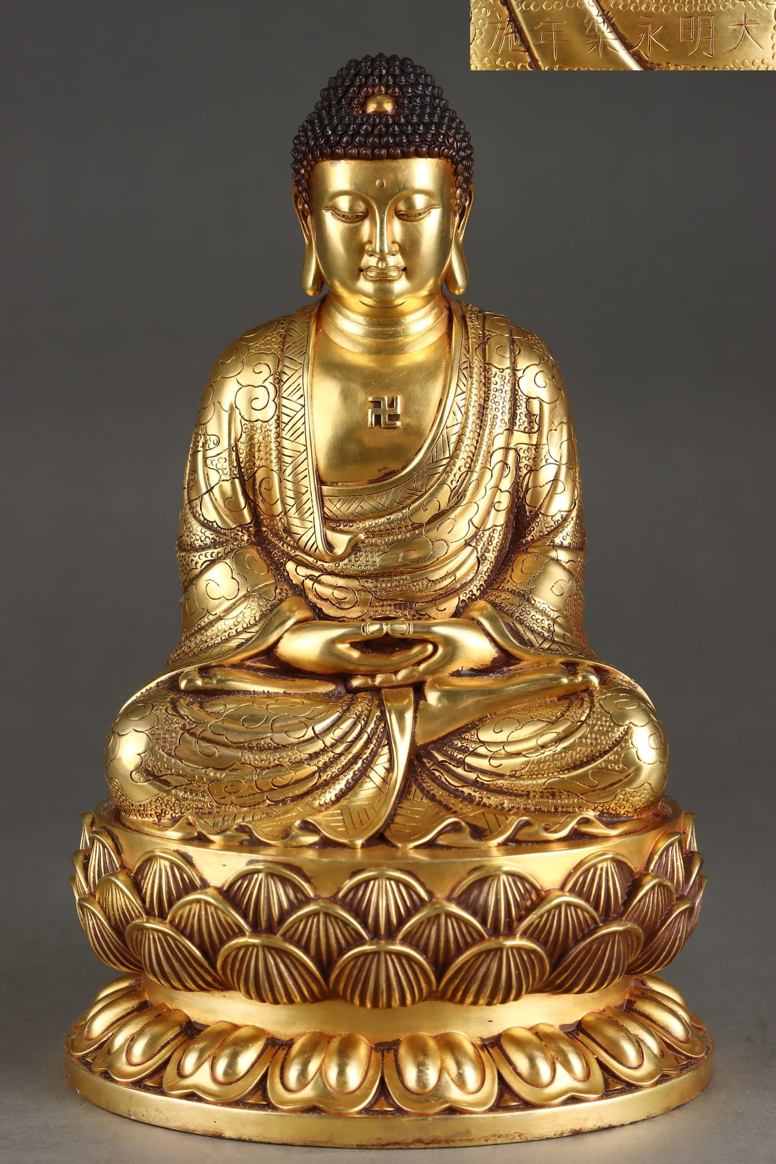 A Exquisite Gilt Bronze Buddha statue Ornament: A Exquisite Gilt Bronze Buddha statue Ornament,Ming Dynasty, China,Yongle Six-character Mark,Size:8.7inx5.4in,Weight:3650g 铜鎏金佛像摆件,中国