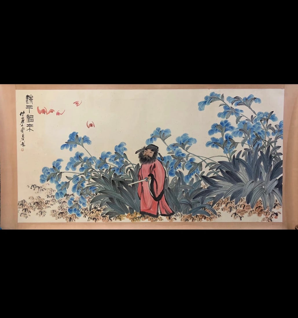 A Chinese Ink Painting of Flower and Figure on Paper,Qi Baishi: A Chinese Ink Painting of Flower and Figure on Paper,Qi Baishi,Size:47.2inx94.5in 一幅中国水墨花卉人物画,齐白石