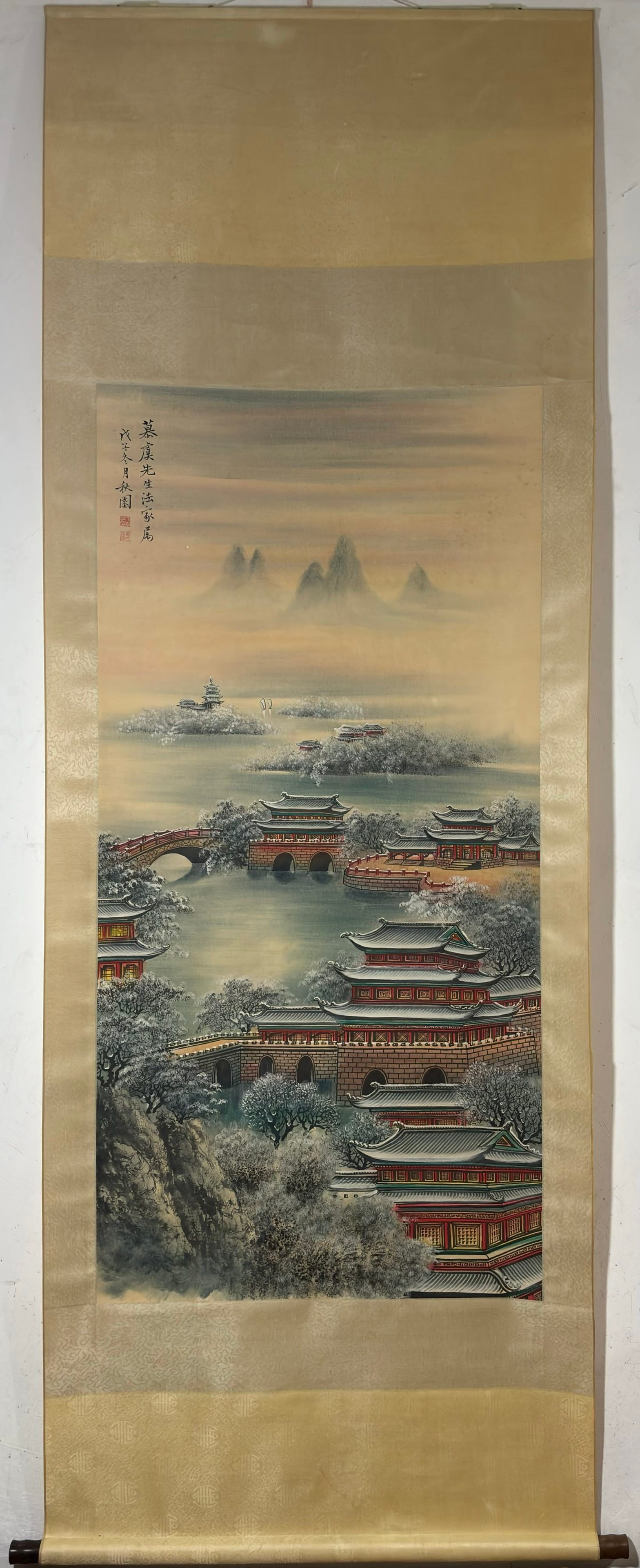 A Chinese Vertical Scroll Ink Painting of Landscape on Paper,Huang Qiuyuan: A Chinese Vertical Scroll Ink Painting of Landscape on Paper,Huang Qiuyuan,Size:(Without frame)54.7inx26.8in 一幅中国水墨山水画立轴,&#