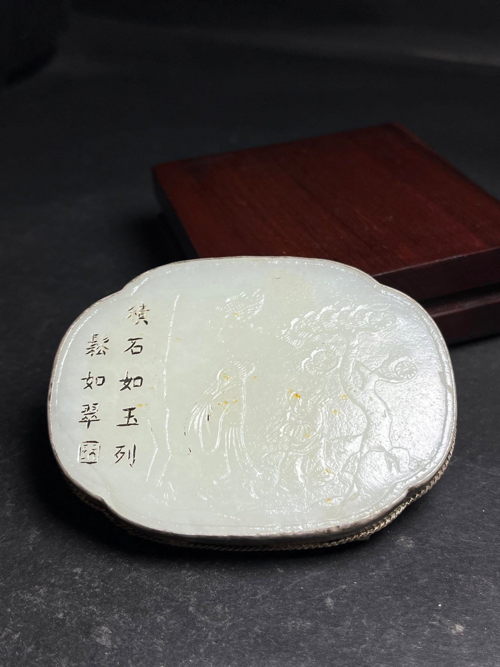 An Exquisite Sterling Silver Inlaid White Jade Character and Story Pattern Pendant,With Poem: An Exquisite Sterling Silver Inlaid White Jade Character and Story Pattern Pendant,With Poem,Qing Dynasty,China,Size:80mmx16mmx60mm,Weight:83g 纯银镶白玉人物&