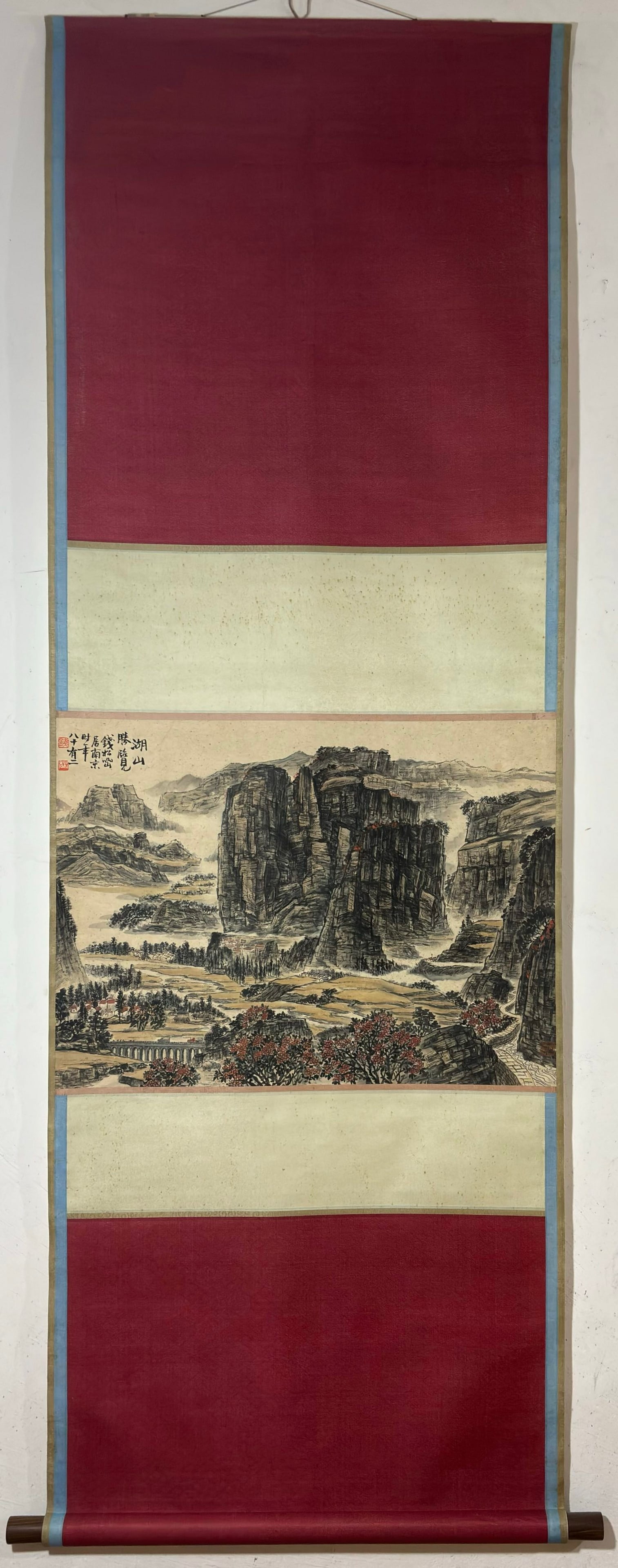 A Chinese Vertical Scroll Ink Painting of Landscape on Paper,Qian Songyan: A Chinese Vertical Scroll Ink Painting of Landscape on Paper,Qian Songyan,Size:(Without frame)20.1inx27.2in 一幅中国水墨山水画立轴,