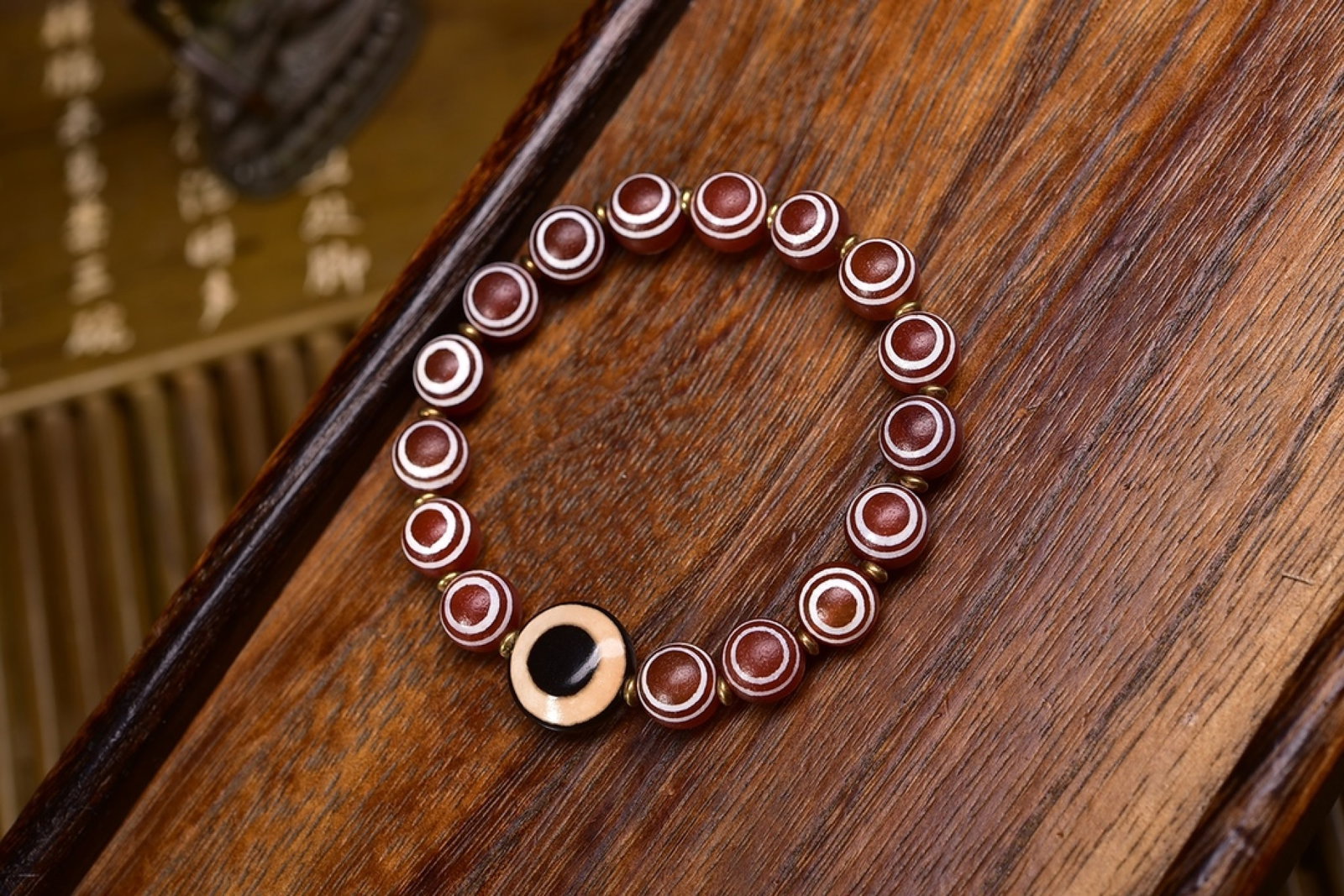 An Exquisite Dzi Bead Bracelets: An Exquisite Dzi Bead Bracelets,Size:10mm,Weight:27.5g 天珠手串