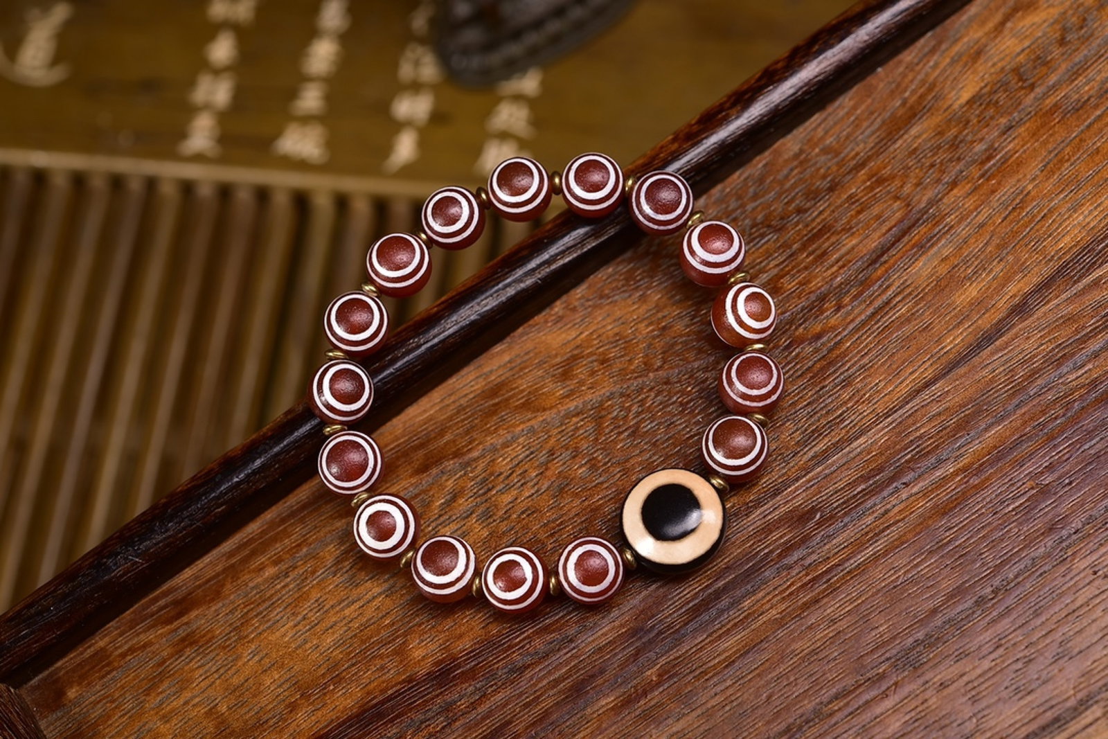 An Exquisite Dzi Bead Bracelets - 6