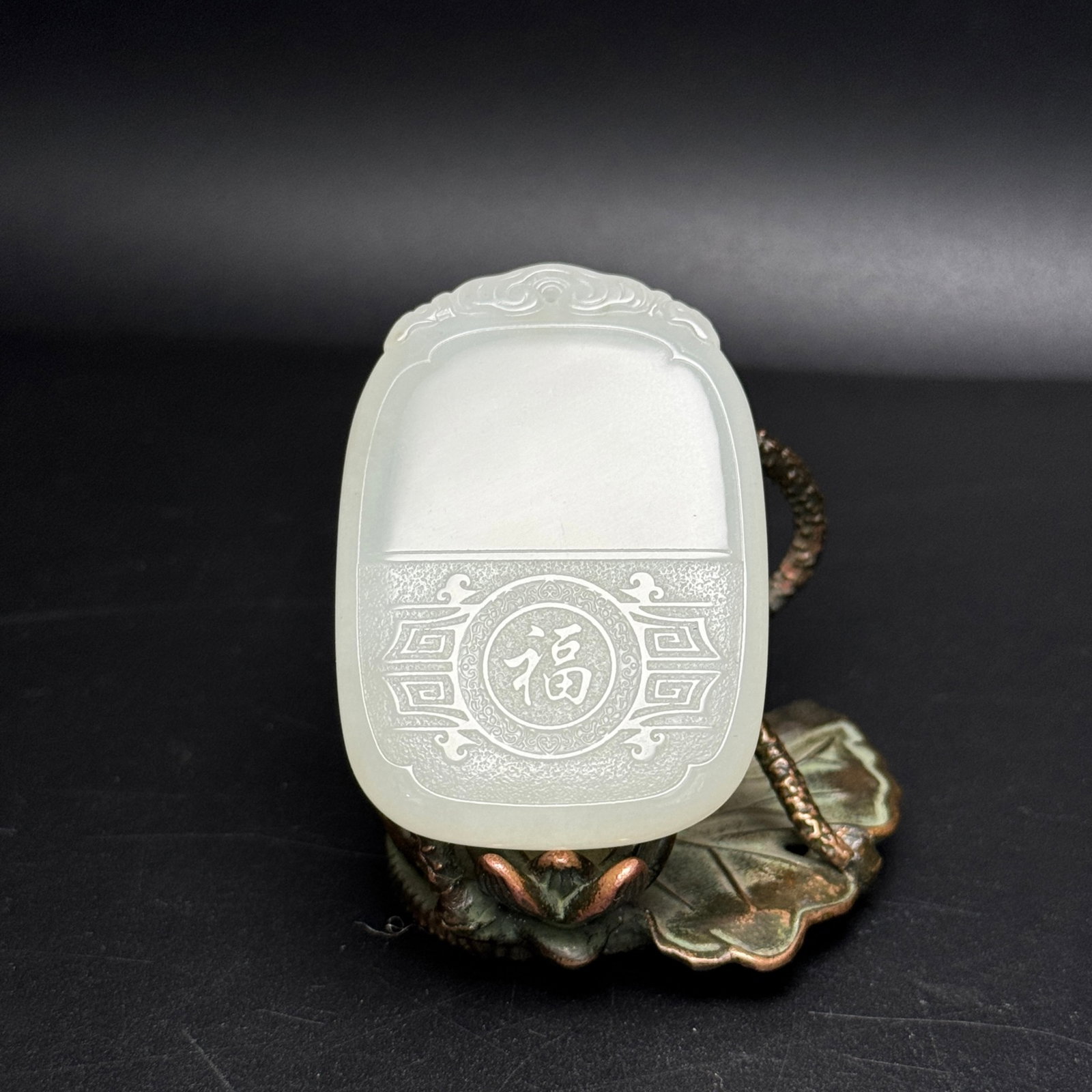 An Exquisite White Jade Beast-Face Pattern Pendant - 2