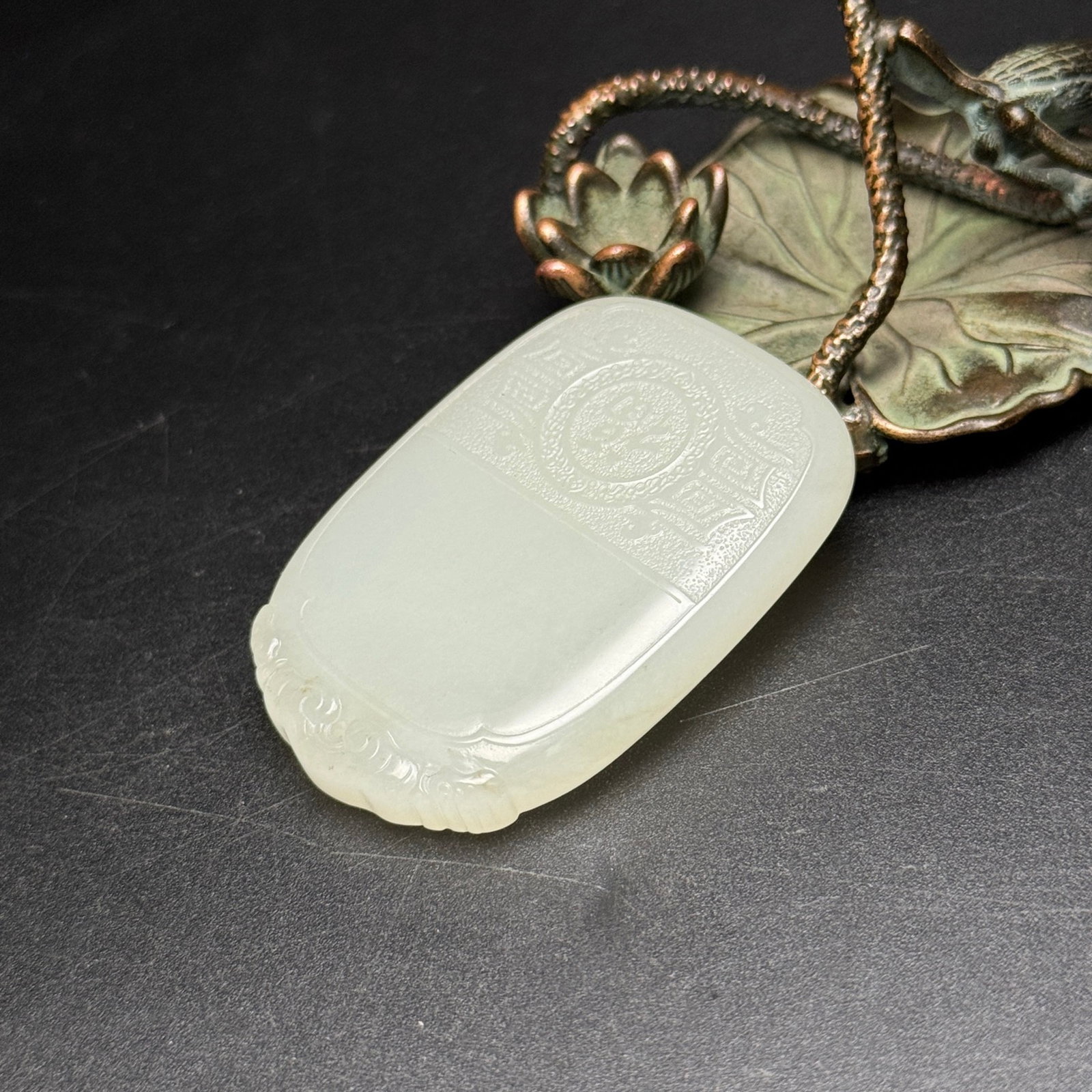 An Exquisite White Jade Beast-Face Pattern Pendant - 4