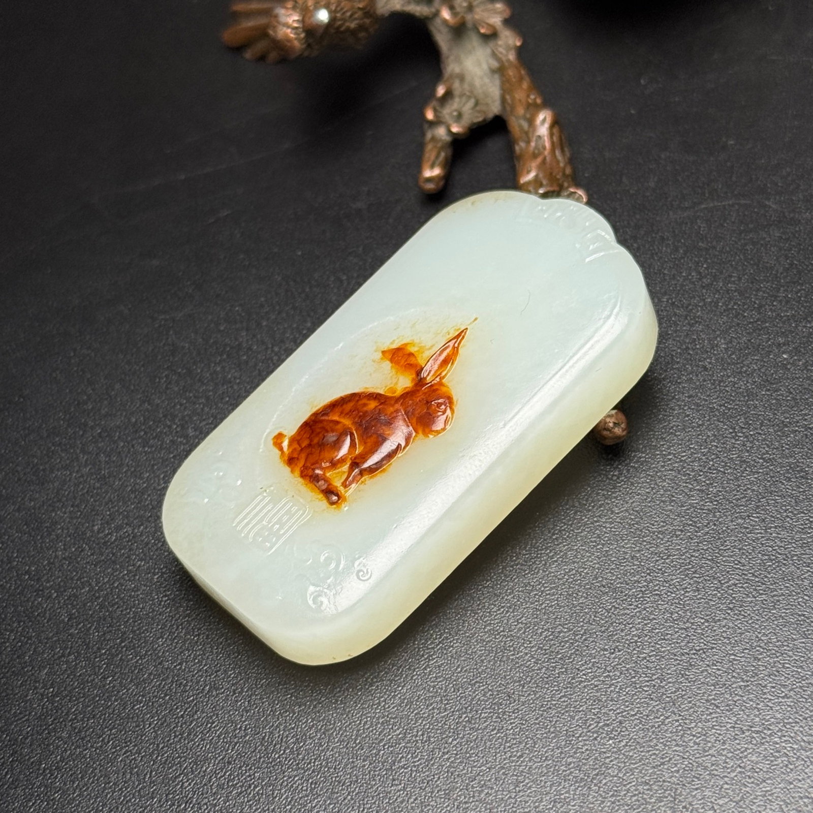 An Exquisite White Jade Rabbit Pattern Pendant - 3