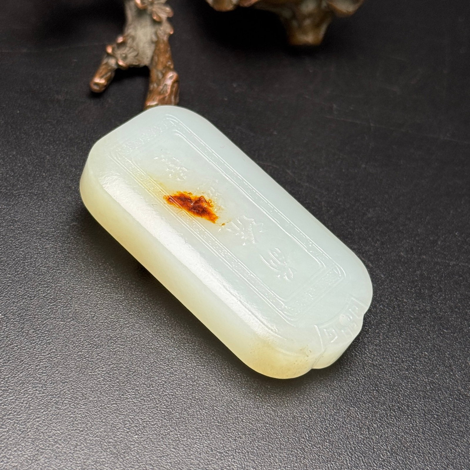 An Exquisite White Jade Rabbit Pattern Pendant - 4