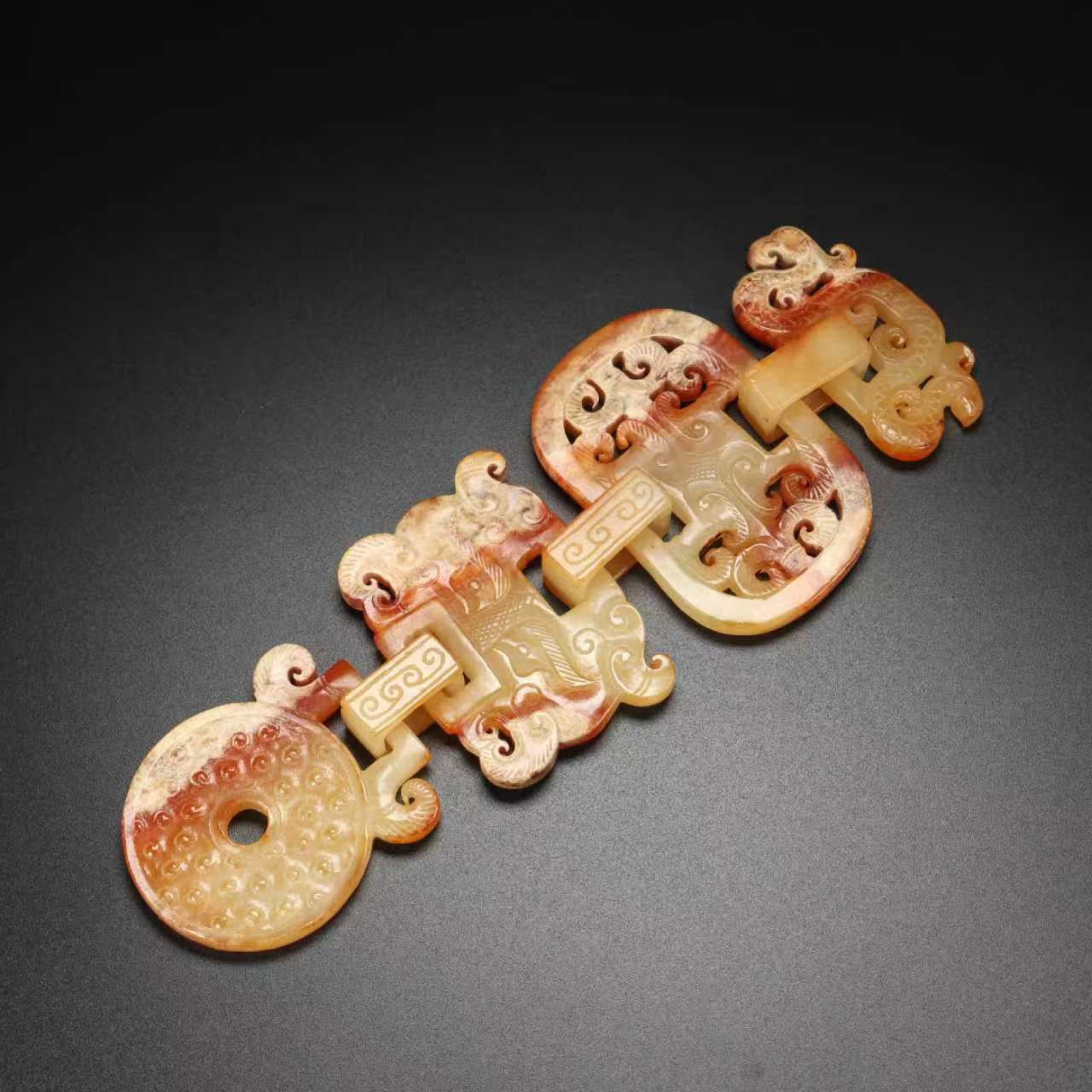 An Exquisite White Jade Beast-Face Pattern Pendant: An Exquisite White Jade Beast-Face Pattern Pendant,Qing Dynasty,China,Size:6.7inx2.4inx0.6in,Weight:88g 白玉兽面纹挂件,中国清代
