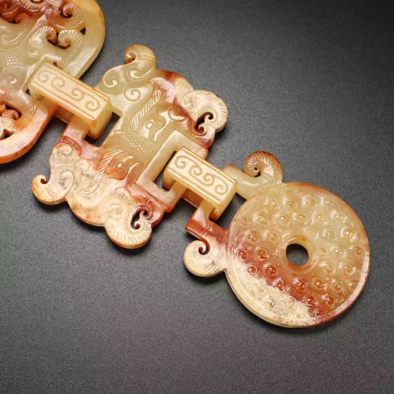 An Exquisite White Jade Beast-Face Pattern Pendant - 9
