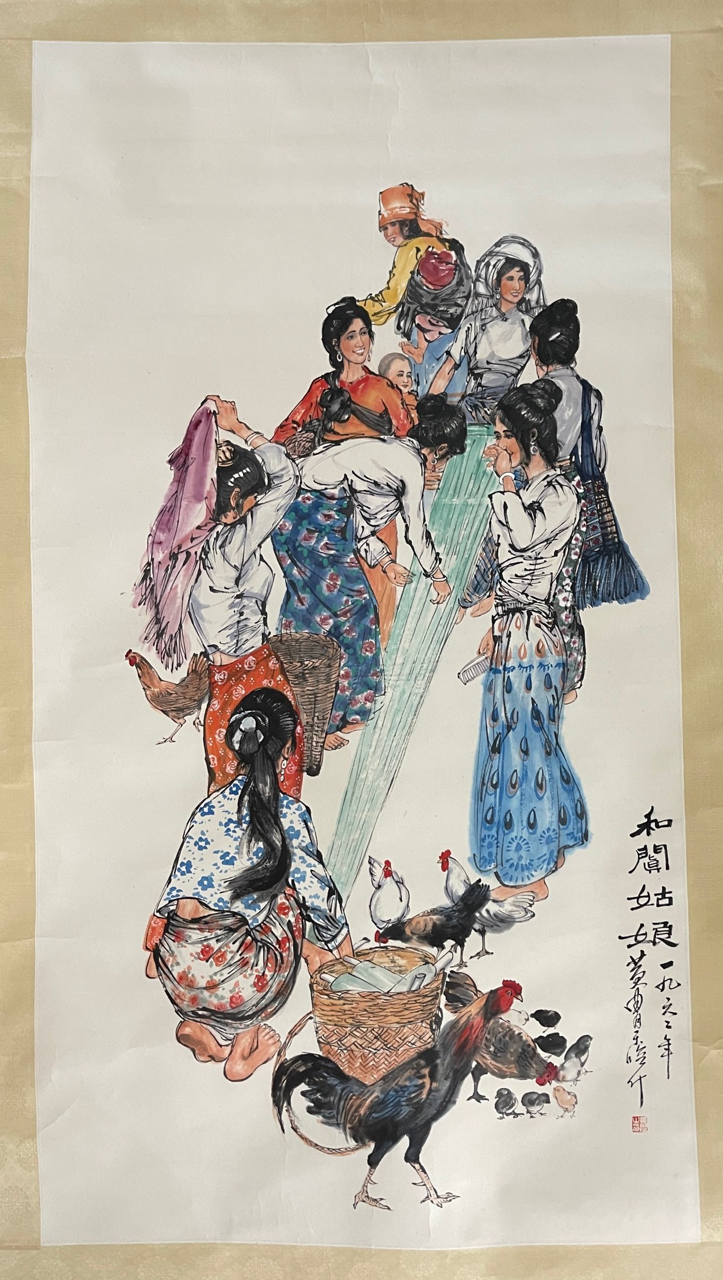 A Chinese Ink Painting of Figure on Paper,Huang Zhou: A Chinese Ink Painting of Figure on Paper,Huang Zhou,Size:37.4inx70.9in 一幅中国水墨人物画,黄胄