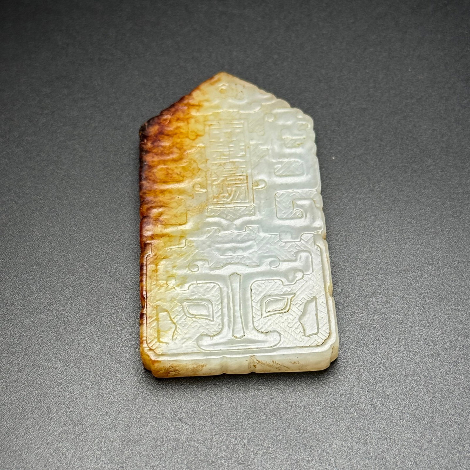 An Exquisite White Jade Beast-Face Pattern Pendant - 6