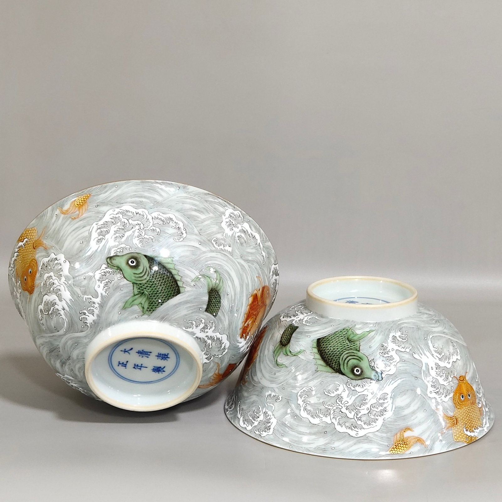 An Exquisite Famille-Rose Painted Gold Seawater Fish Pattern Bowl: An Exquisite Famille-Rose Painted Gold Seawater Fish Pattern Bowl,Qing Dynasty,China,Yongzheng Six-character Mark,Size:2.8inx6in 粉彩描金海水鱼纹碗