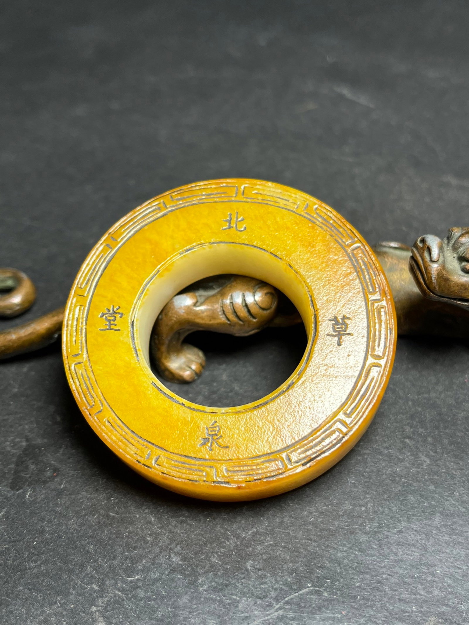 An Exquisite White Jade Poem Pendant: An Exquisite White Jade Poem Pendant,Qing Dynasty,China,Size:56mmx12mm,Weight:65g 白玉诗文挂件,中国清代