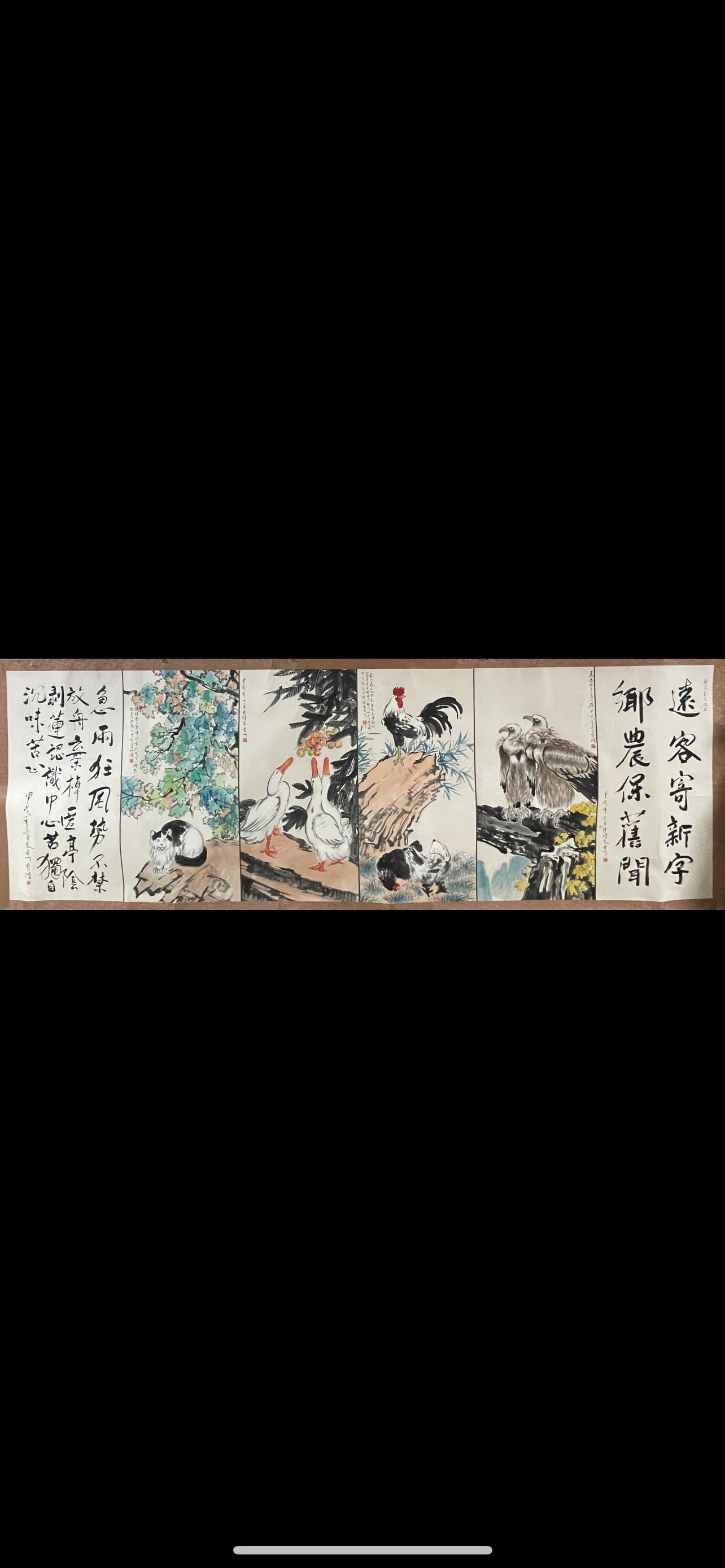 A Set of Chinese Ink Painting of Animal on Paper,Xu Beihong: A Set of Chinese Ink Painting of Animal on Paper,Xu Beihong,Size:26.8inx53.9in*6 一套中国水墨动物图,徐悲鸿