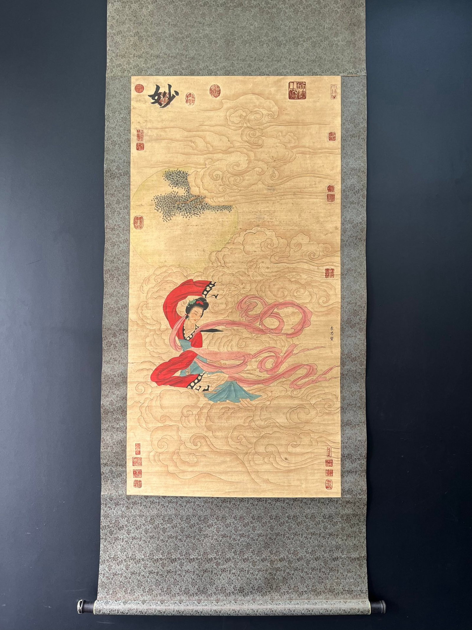 A Chinese Vertical Scroll Ink Painting of Woman on Paper,Li Sixian: A Chinese Vertical Scroll Ink Painting of Woman on Paper,Li Sixian,Size:25.2inx49.6in 一幅中国水墨仕女图立轴,李思贤