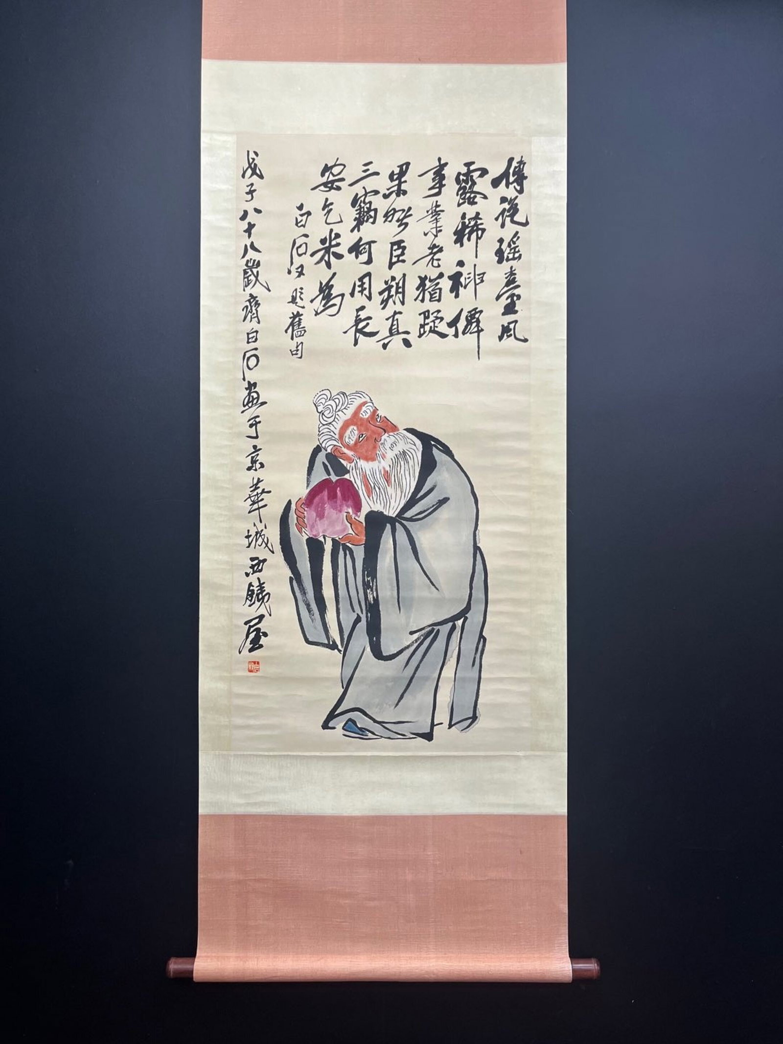 A Chinese Vertical Scroll Ink Painting of Figure on Paper,Qi Baishi: A Chinese Vertical Scroll Ink Painting of Figure on Paper,Qi Baishi,Size:18.5inx38.6in 一幅中国水墨人物画立轴,齐白石