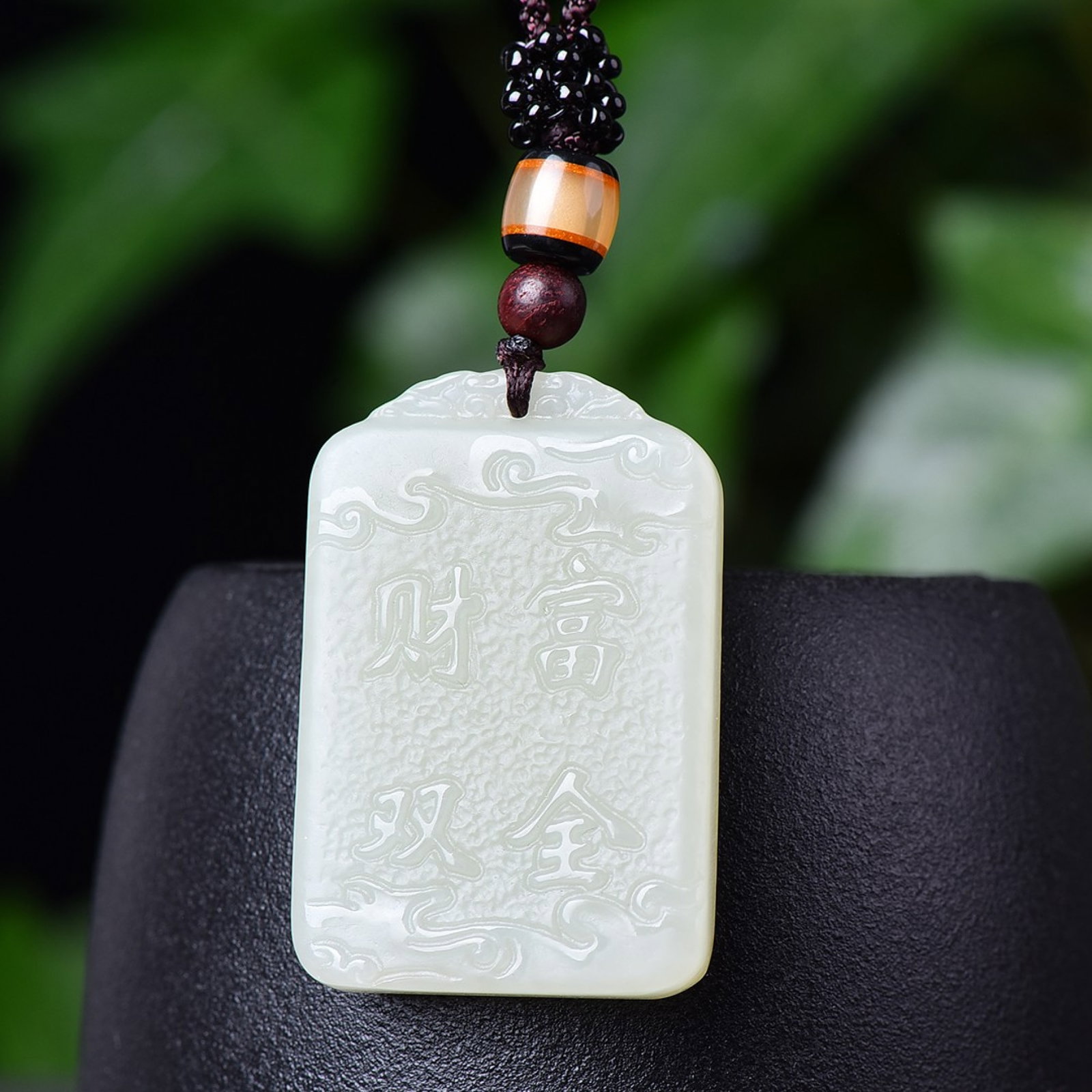 An Exquisite White Jade Buddha Pattern Pendant - 4