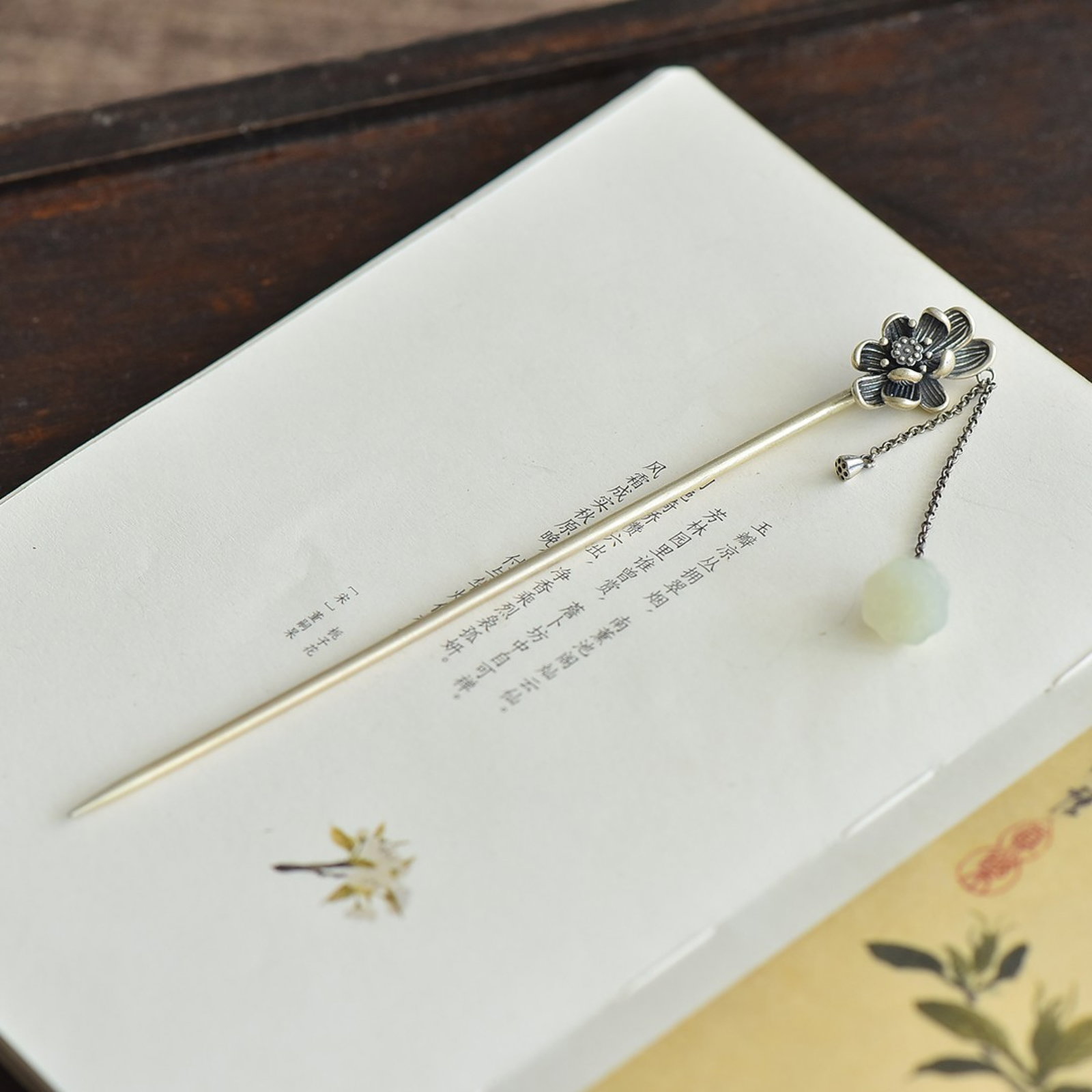 An Exquisite Sterling Silver Inlaid White Jade Hairpin: An Exquisite Sterling Silver Inlaid White Jade Hairpin 纯银镶白玉发簪
