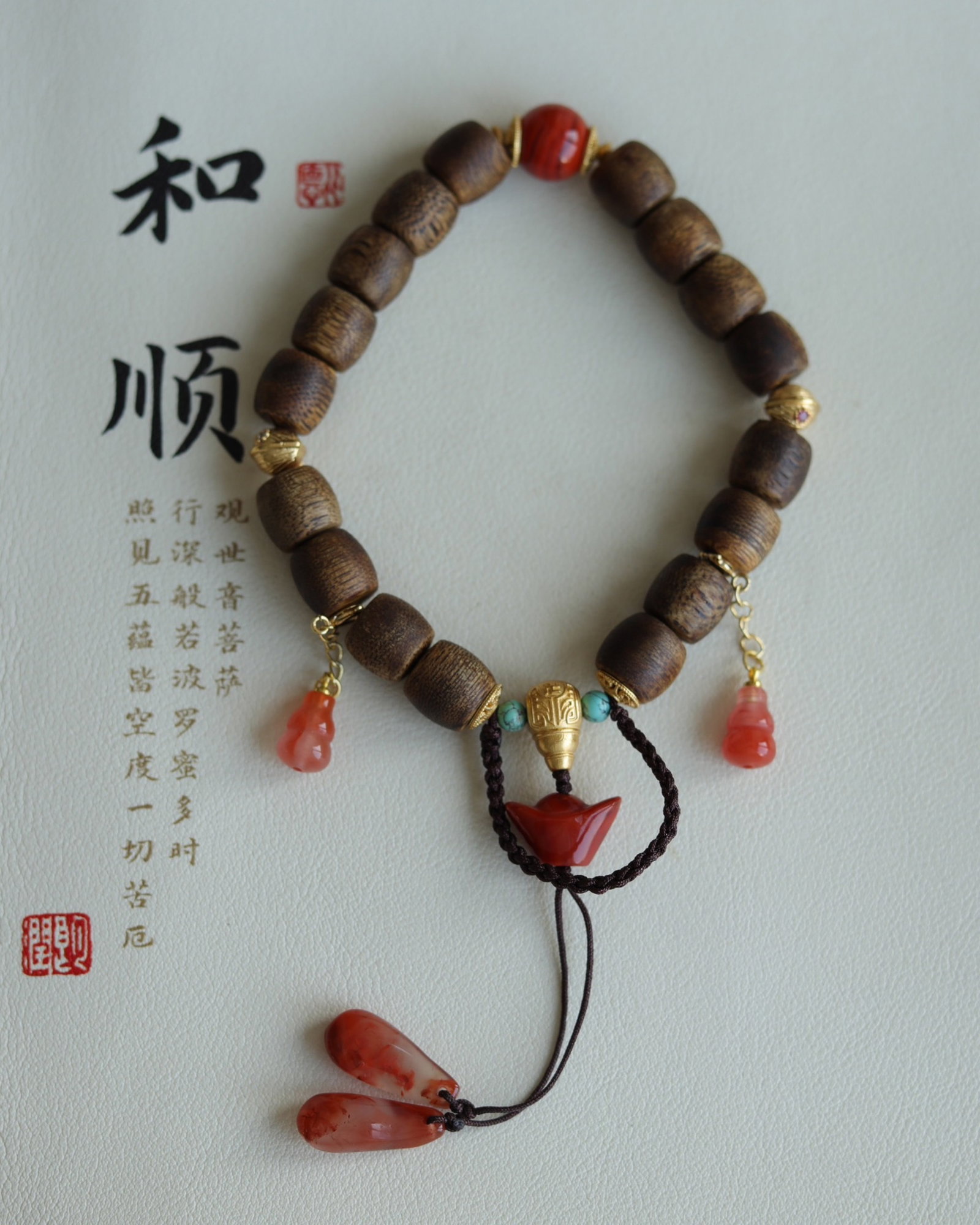 An Exquisite Eaglewood Bracelets: An Exquisite Eaglewood Bracelets,Size:11.5mm 沉香木手串