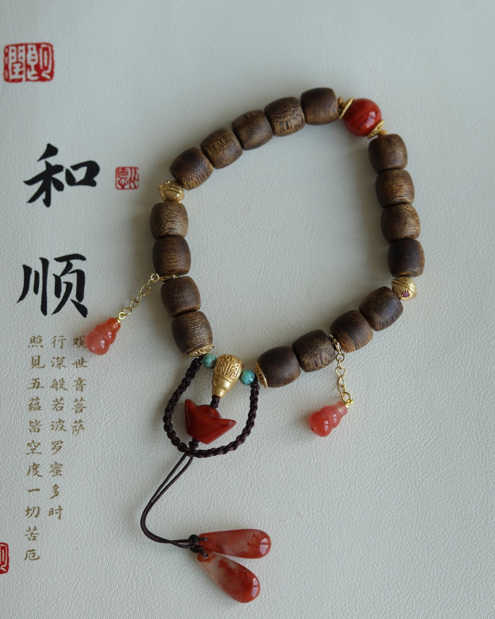 An Exquisite Eaglewood Bracelets - 3
