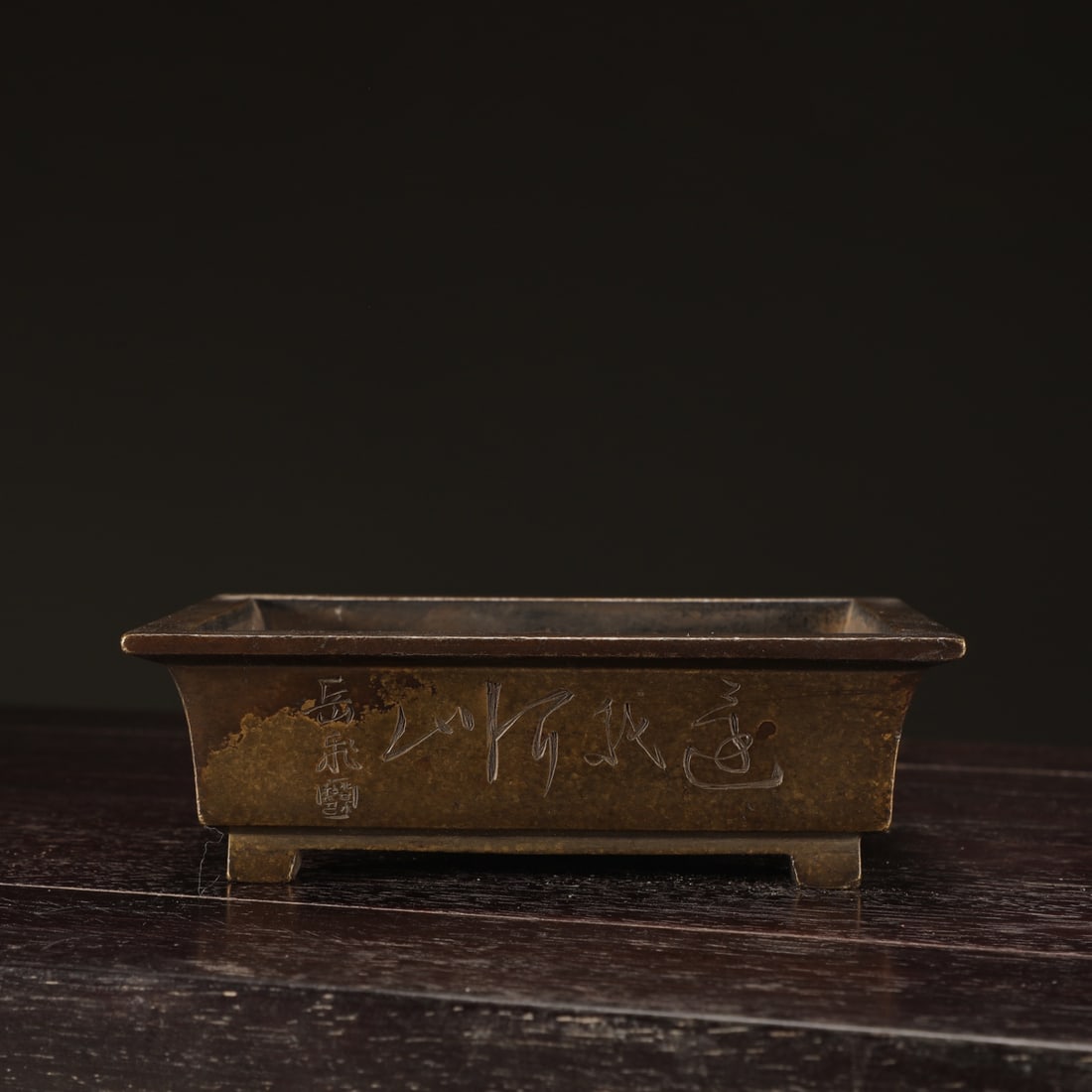 An Exquisite Bronze Landscape Pattern Censer - 3