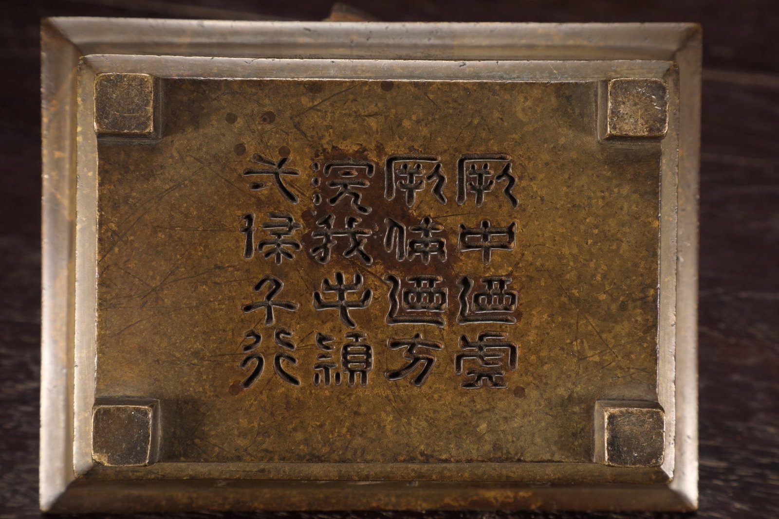 An Exquisite Bronze Landscape Pattern Censer - 6